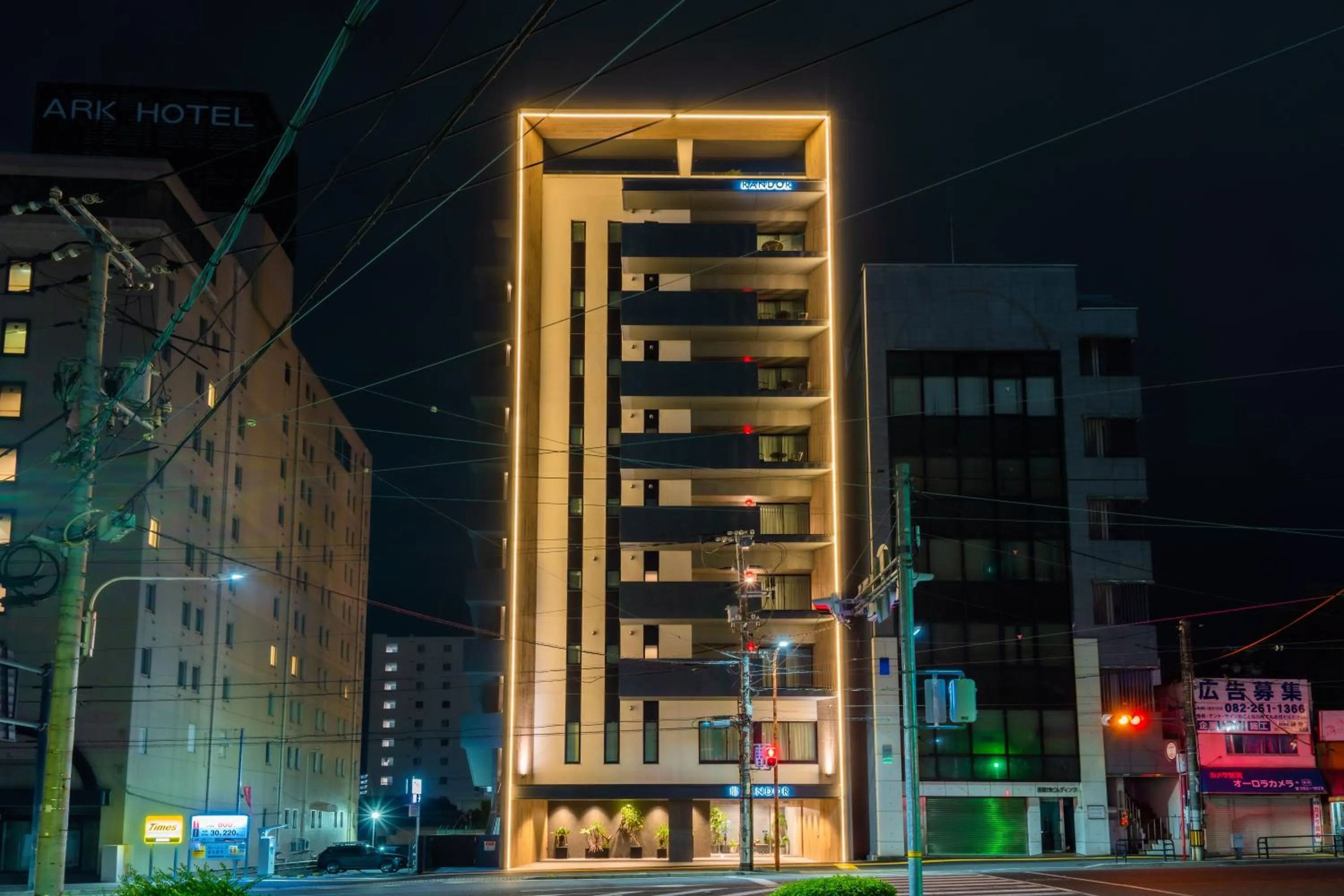 Property building in Randor Hotel Hiroshima Prestige