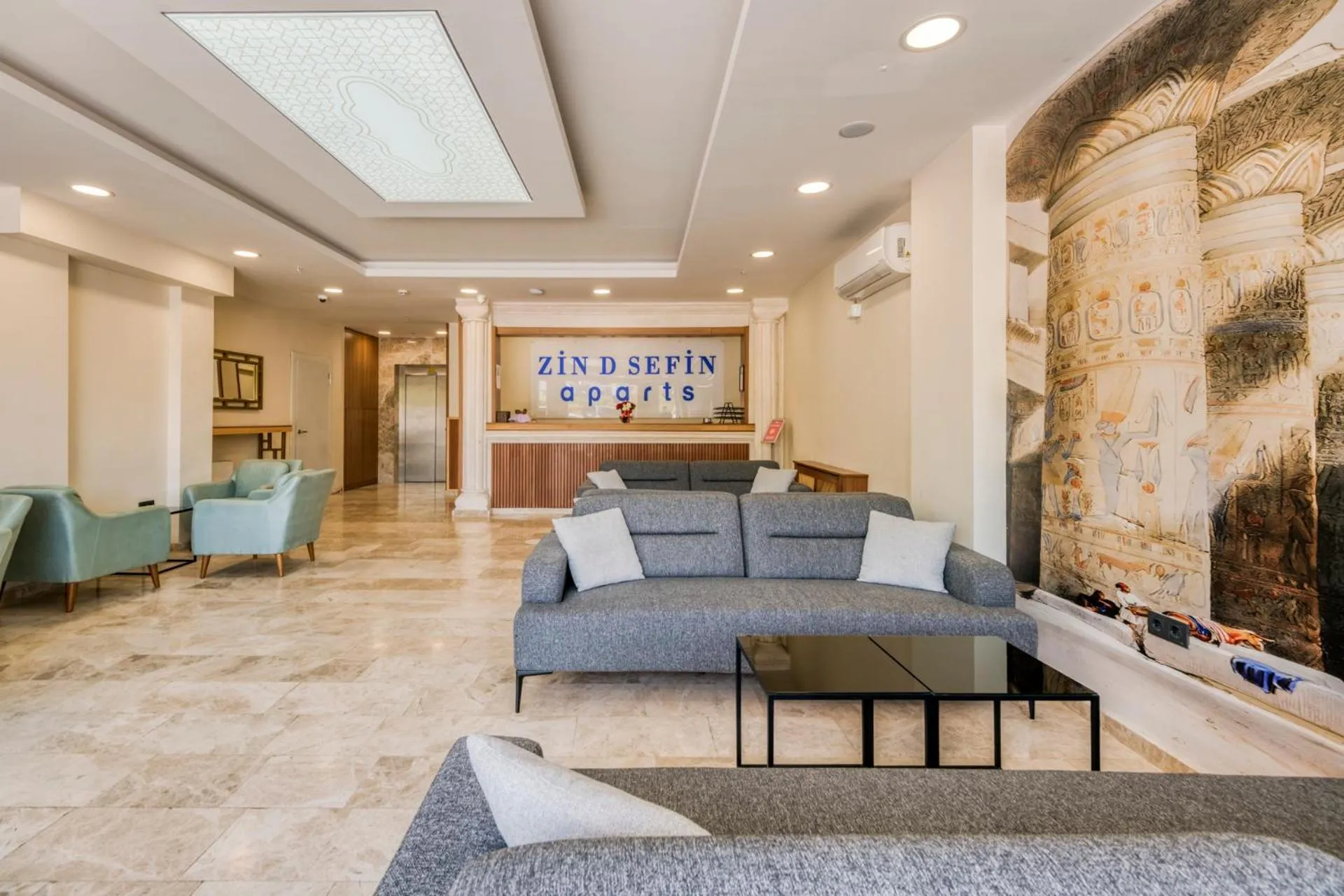 Lobby or reception in Zin D Sefin Aparts
