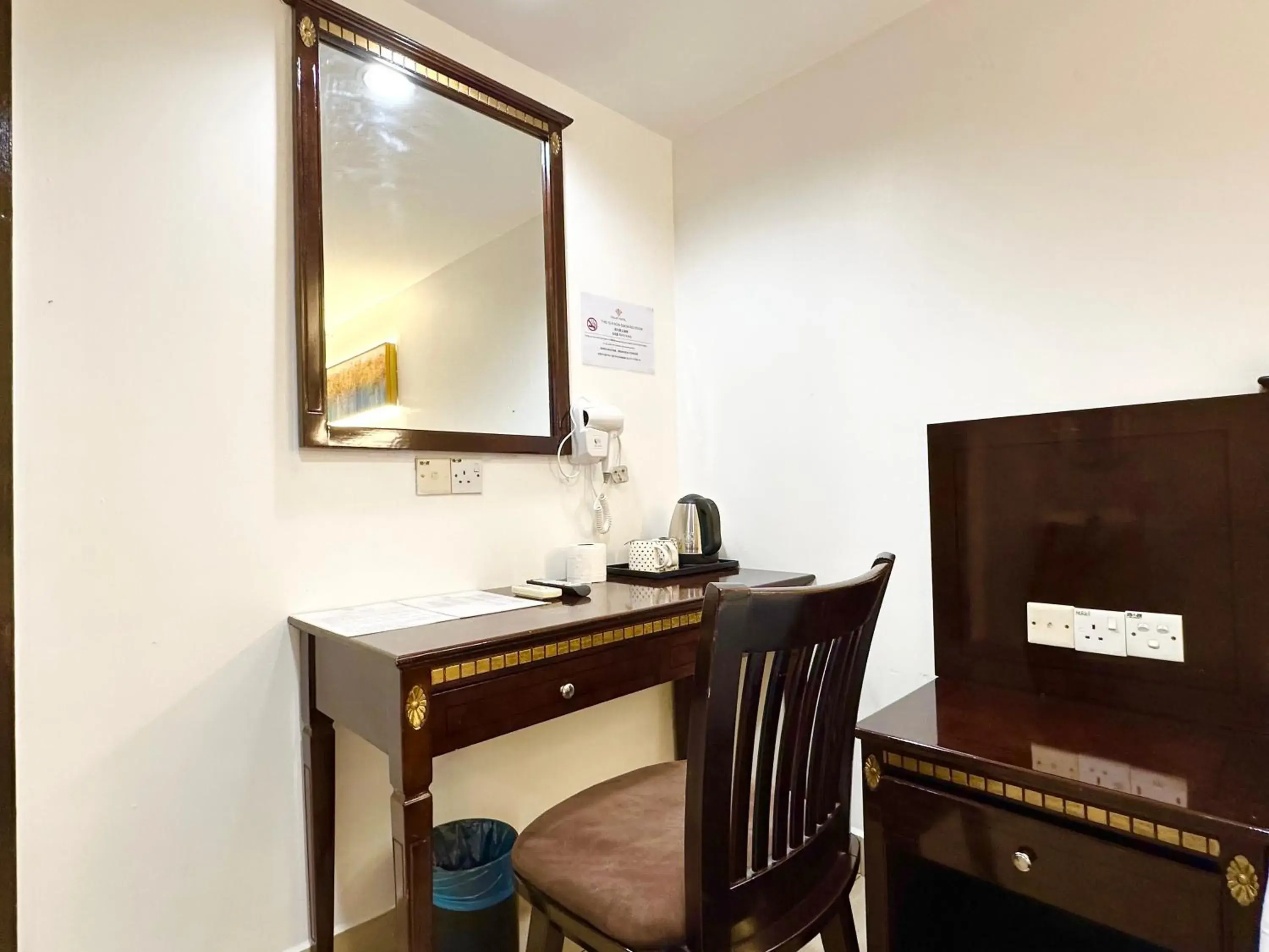 hair dresser in VALLEY HOTEL hair dresser in VALLEY HOTEL