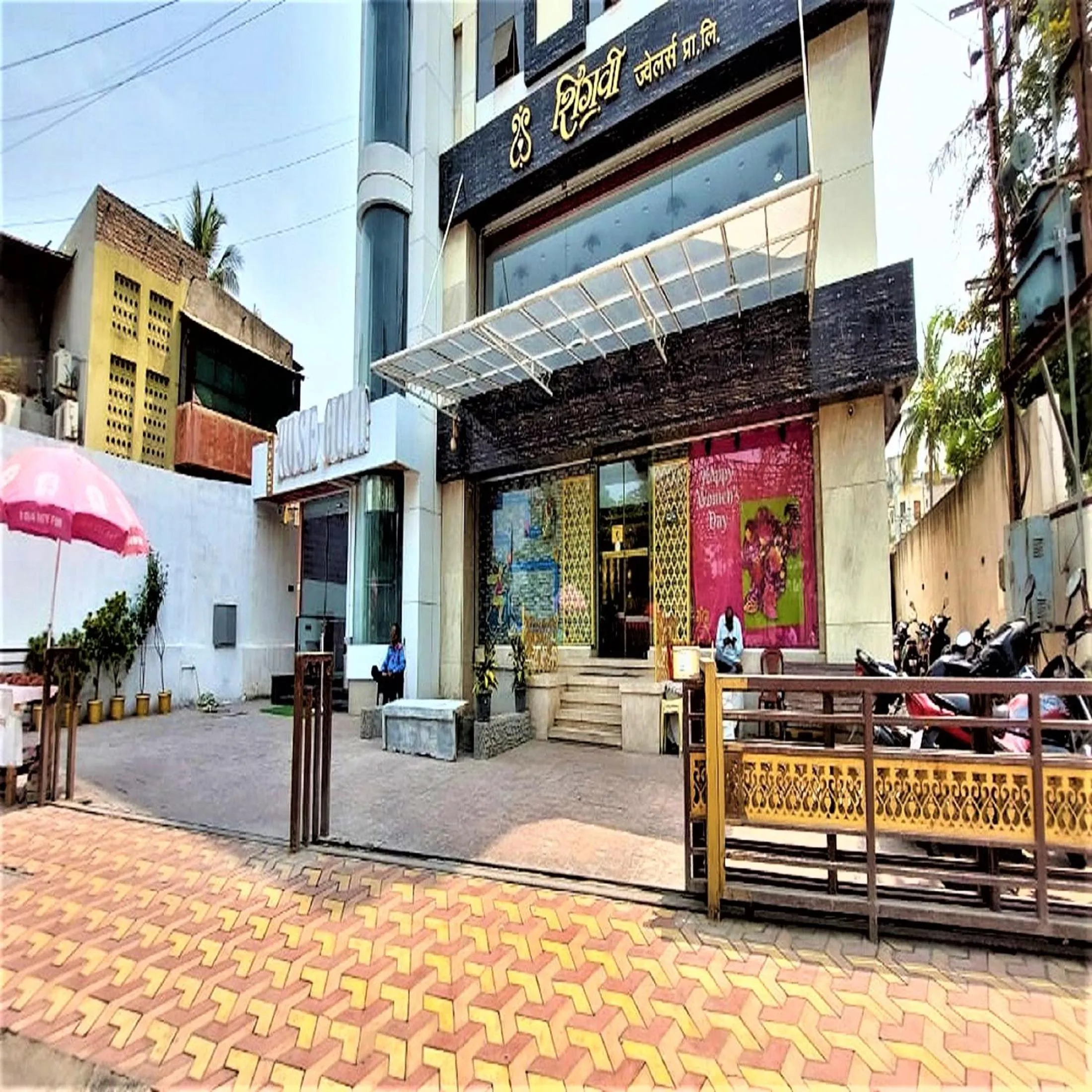 Day in Hotel Rose Gold