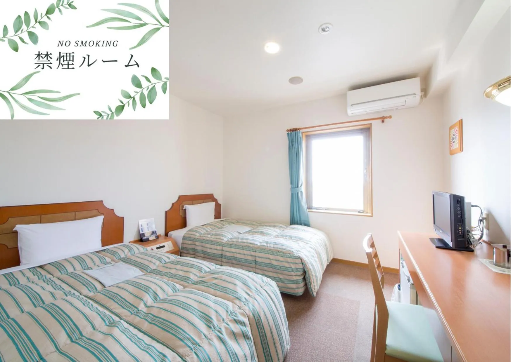 Bed in Hyper Hotel Komatsu