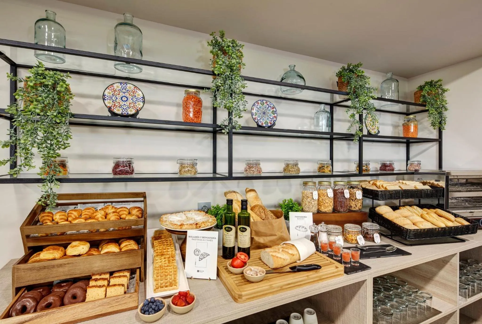 Breakfast in Sercotel Córdoba Delicias