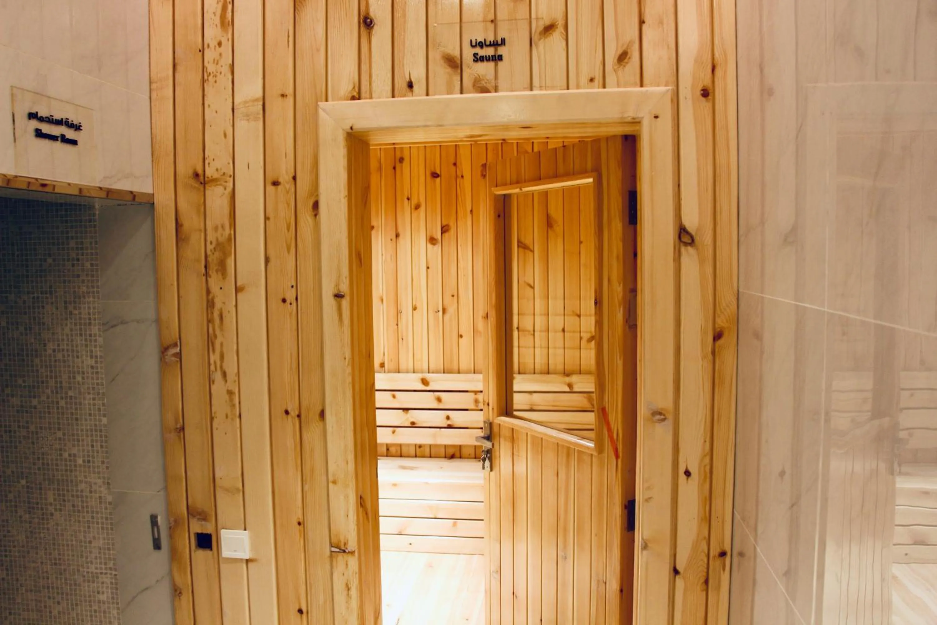 Sauna in Hayat Al Riyadh Washam Hotel