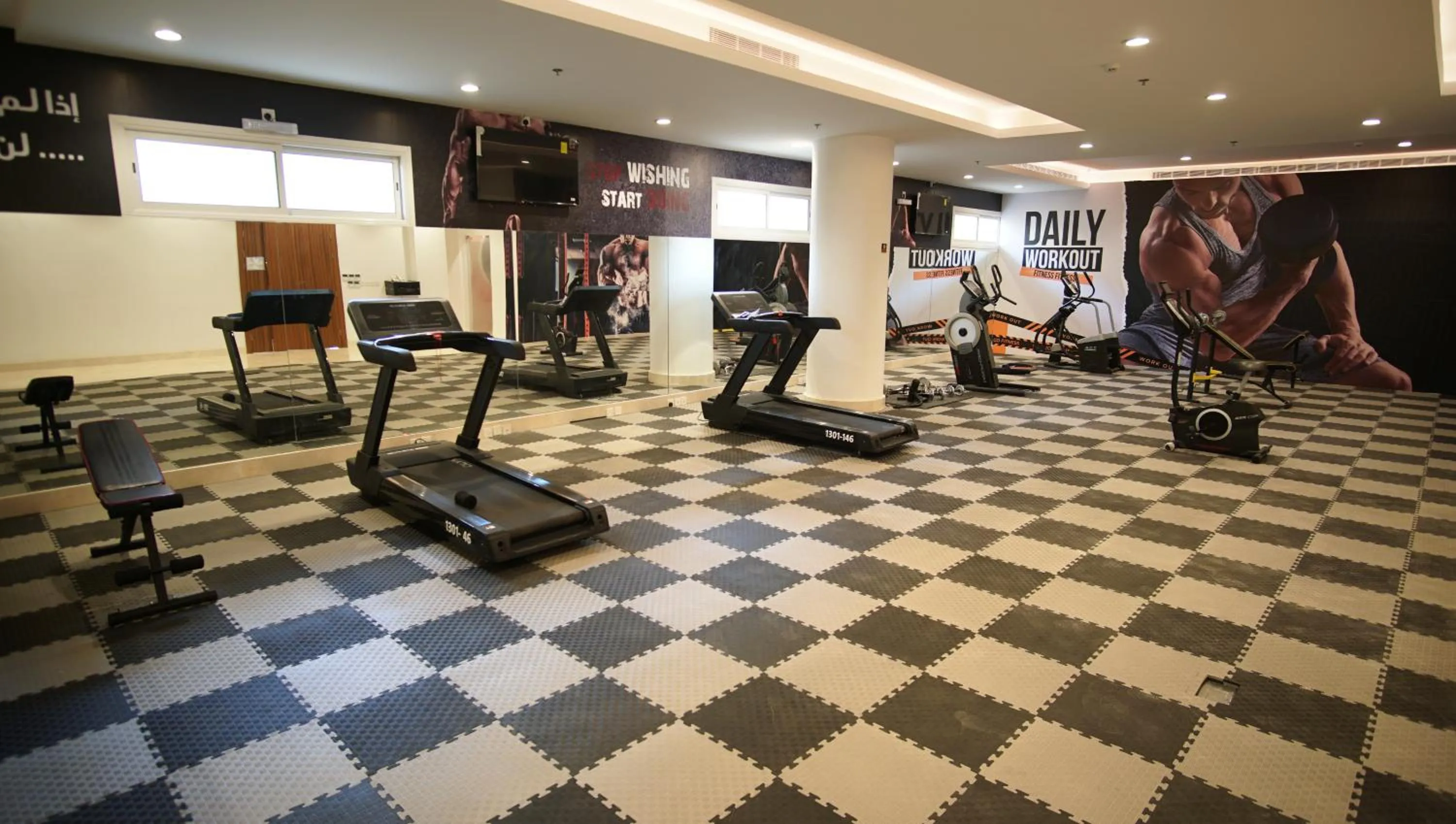 Fitness centre/facilities in Hayat Al Riyadh Washam Hotel