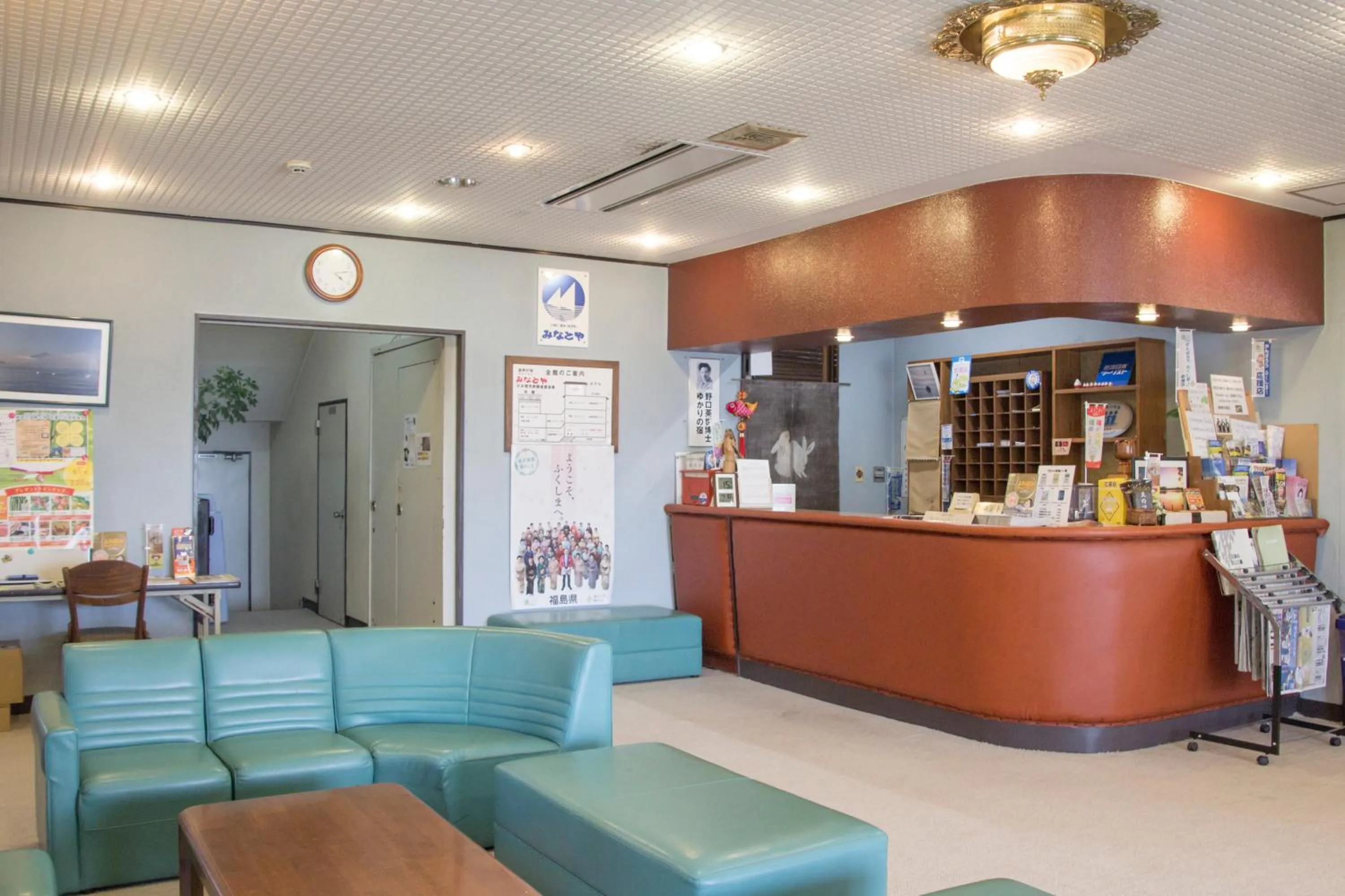 Lobby or reception in Lake Side Hotel Minatoya