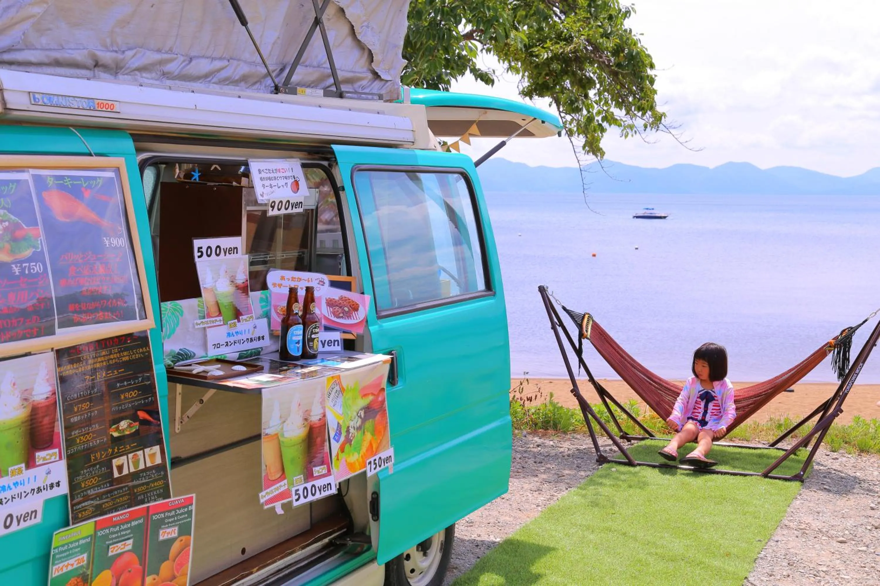 Neighbourhood in Lake Side Hotel Minatoya