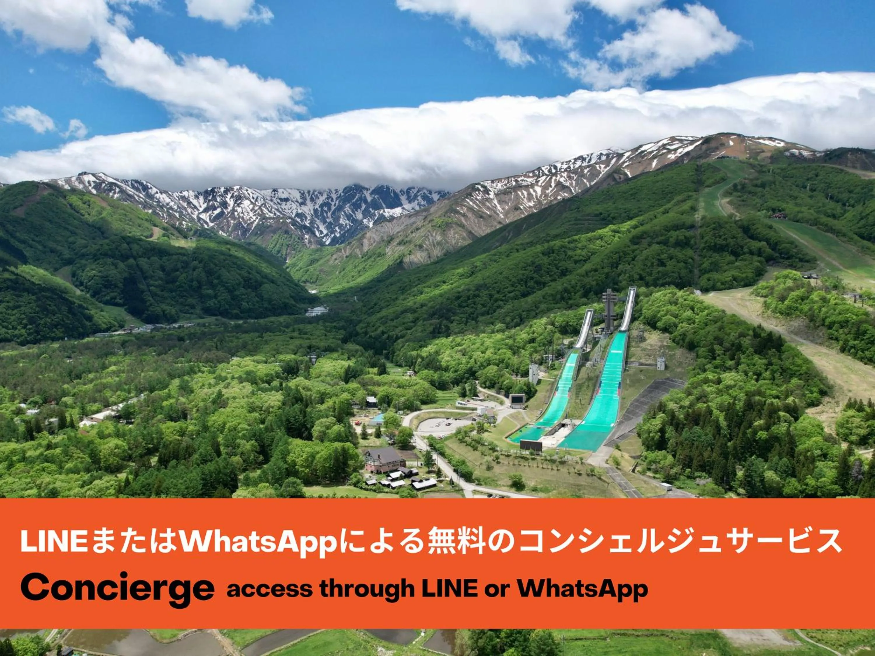 Nearby landmark in Phoenix Chalets by HHG