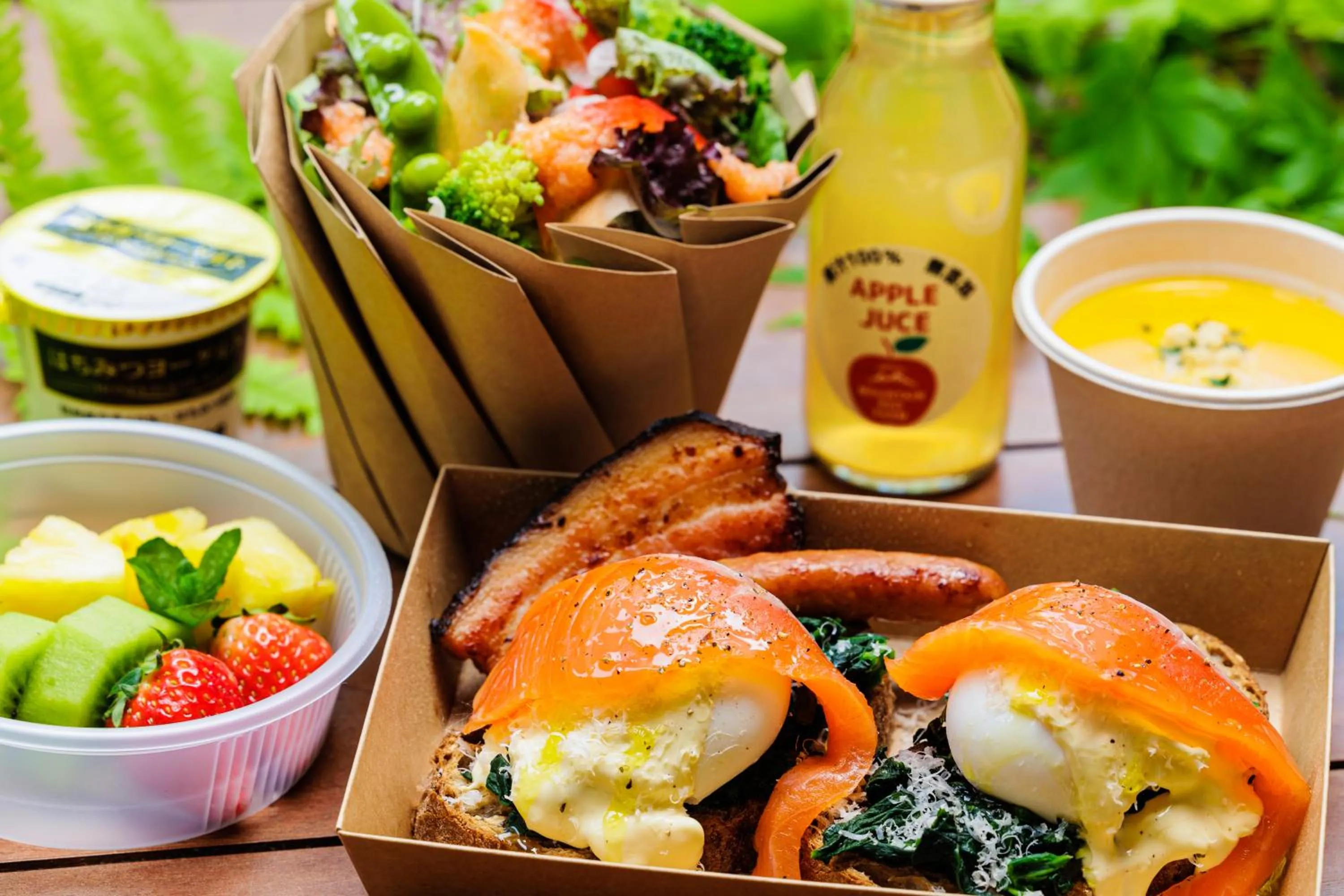 Breakfast in Phoenix Chalets by HHG