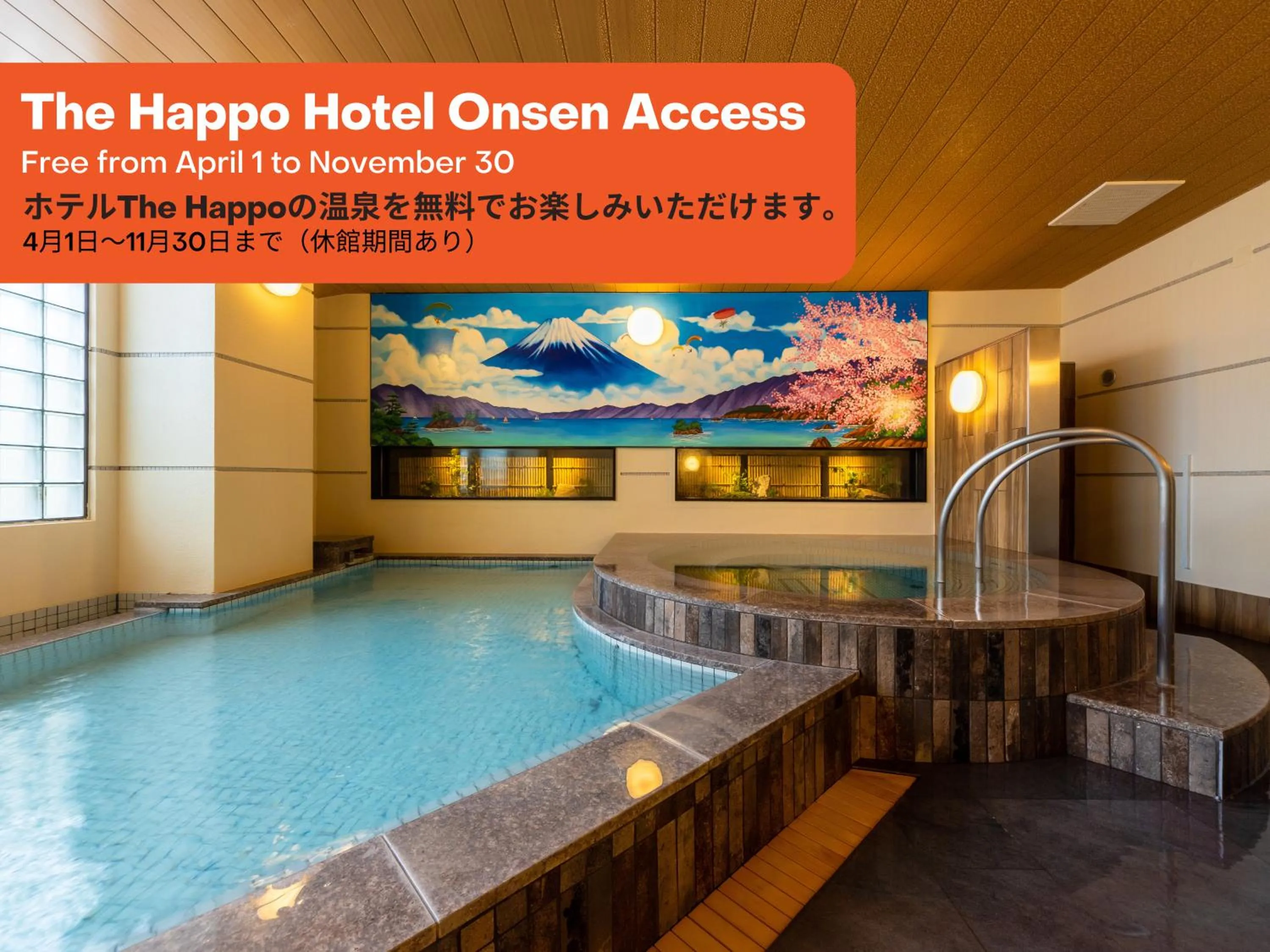 Spa and wellness centre/facilities in Phoenix Chalets by HHG