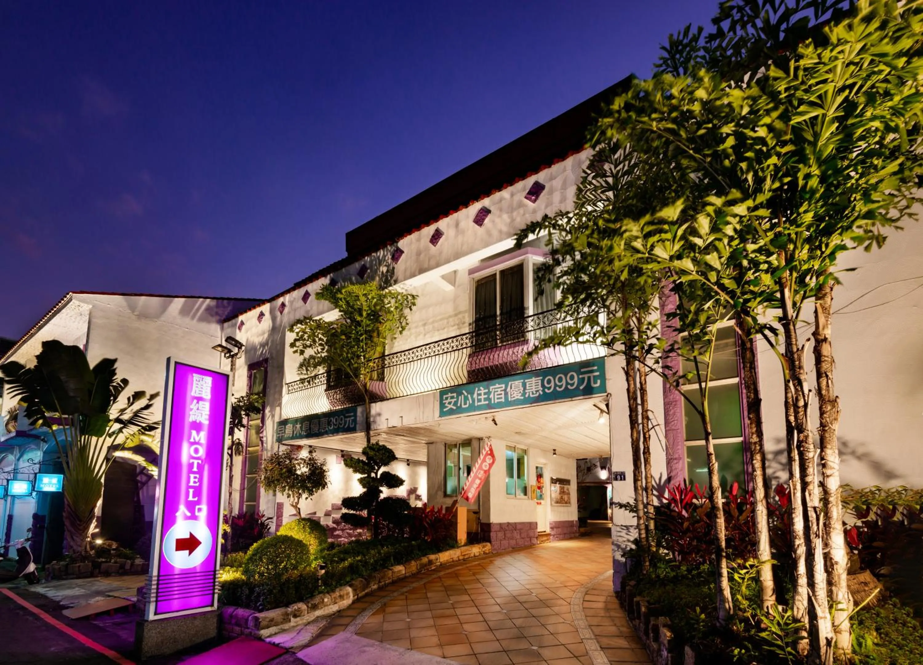 Property building in Liti Motel