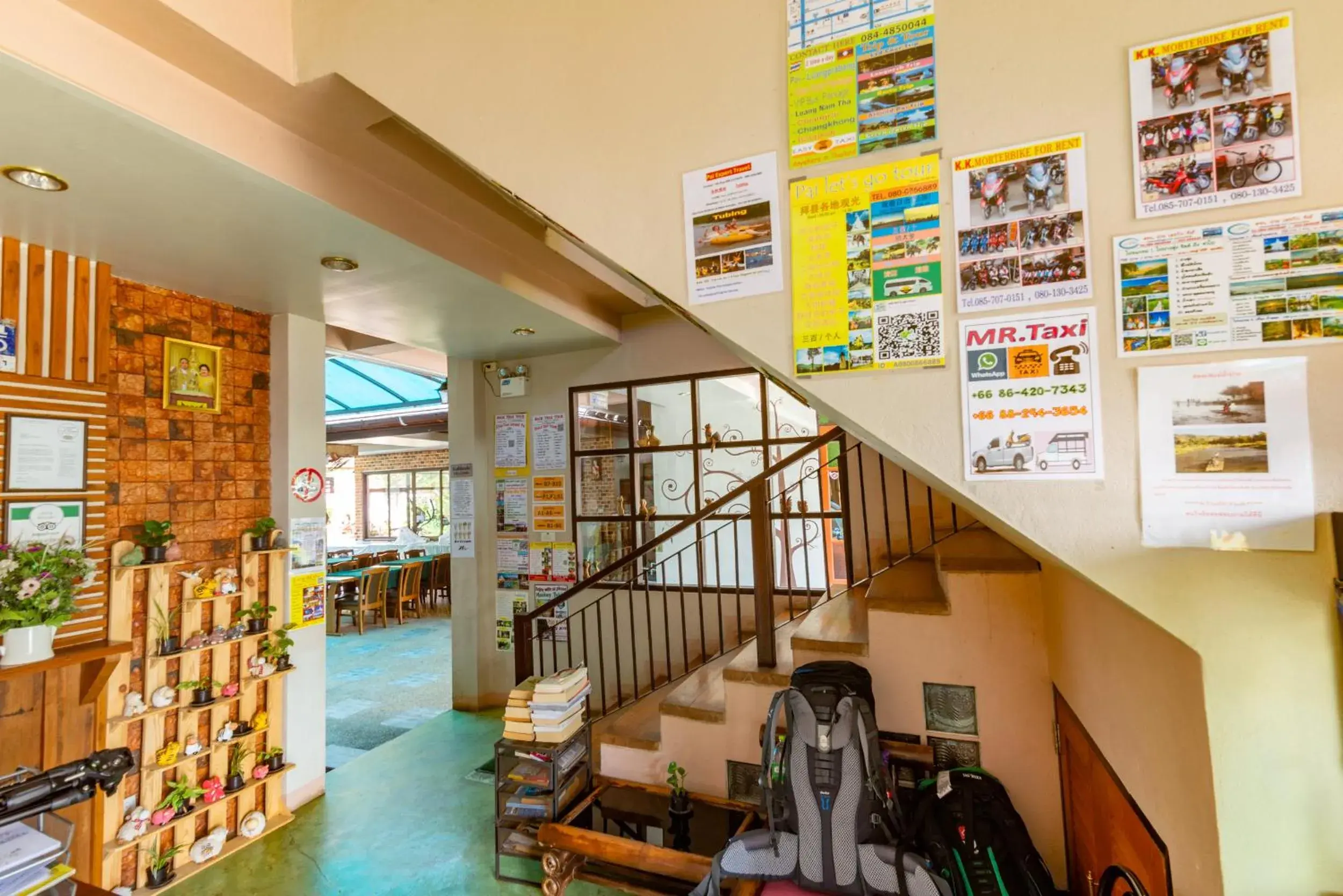 Lobby or reception in Medio De Pai Lobby or reception in Medio De Pai