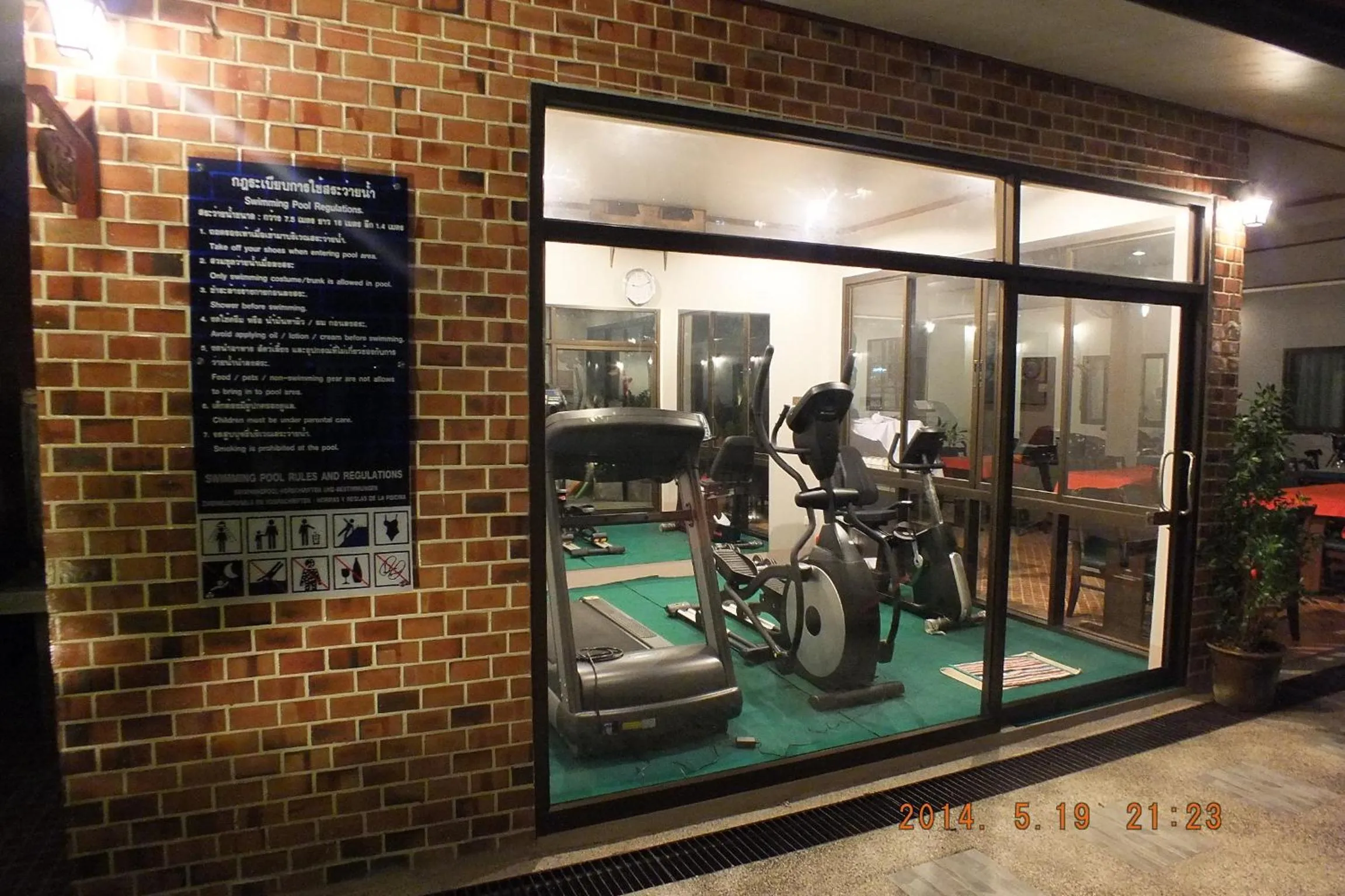 Fitness centre/facilities in Medio De Pai