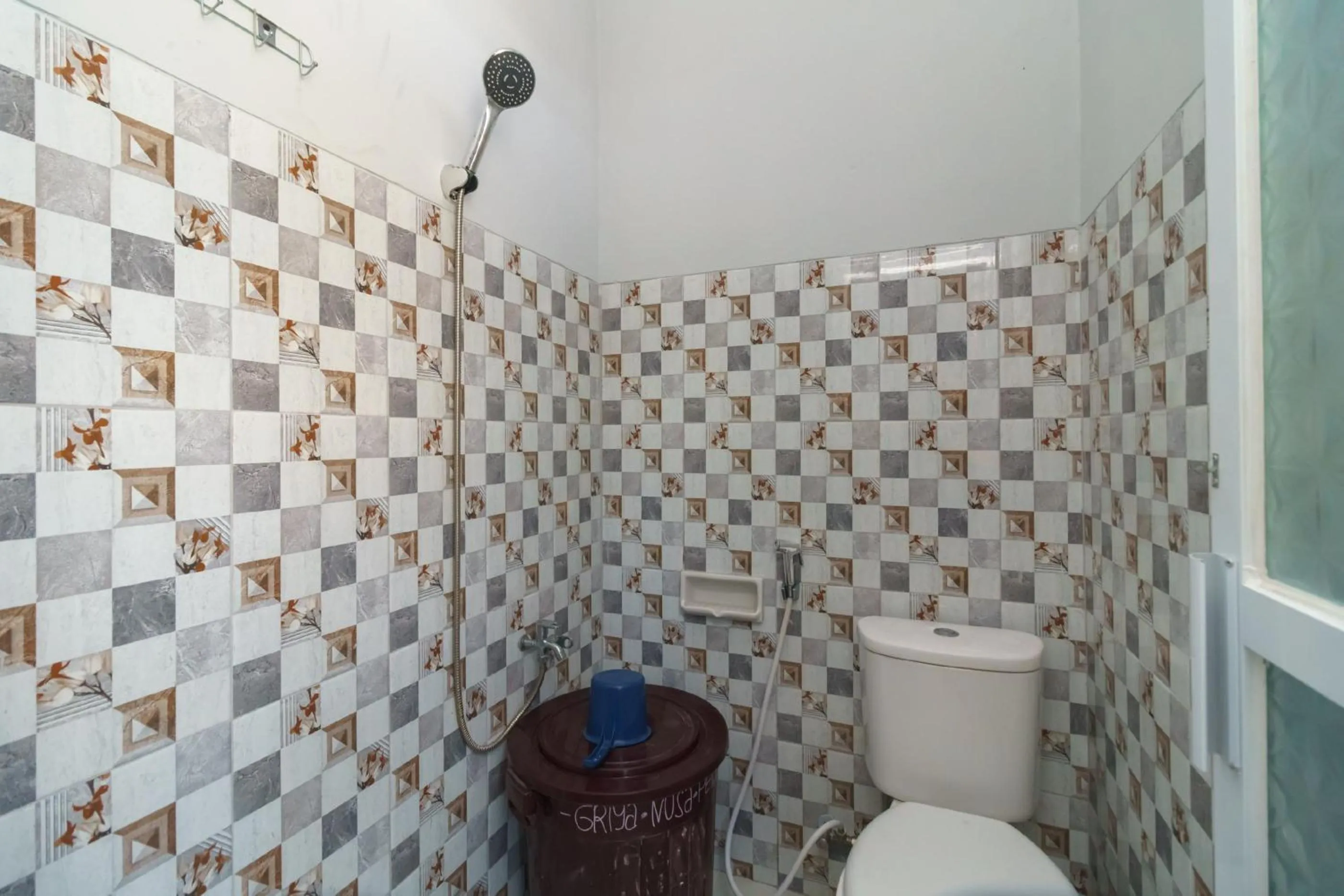 KoolKost Near Universitas Islam Negeri Raden Intan Lampung 2