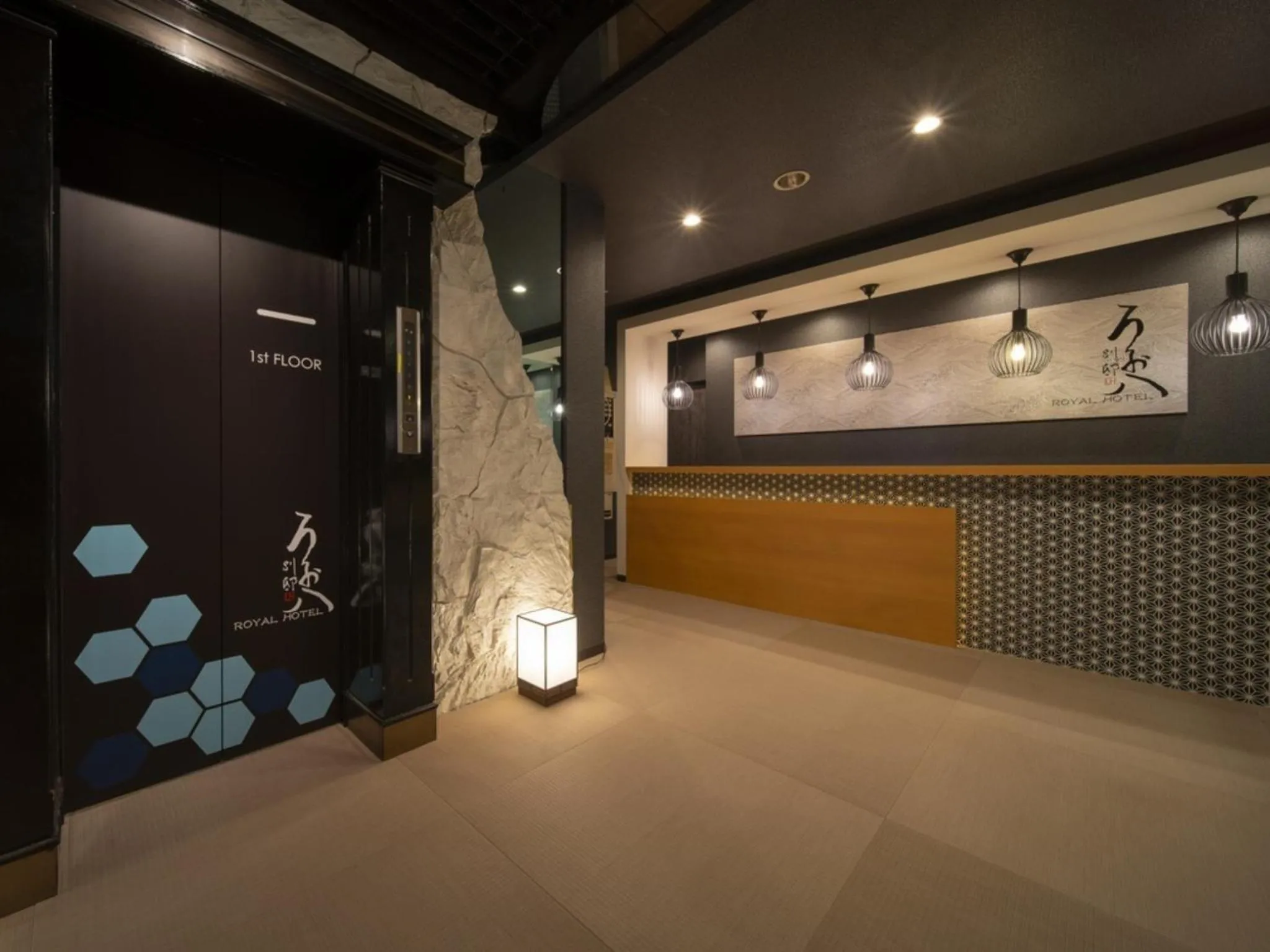Royal Hotel Uohachi Bettei - Vacation STAY 27291v