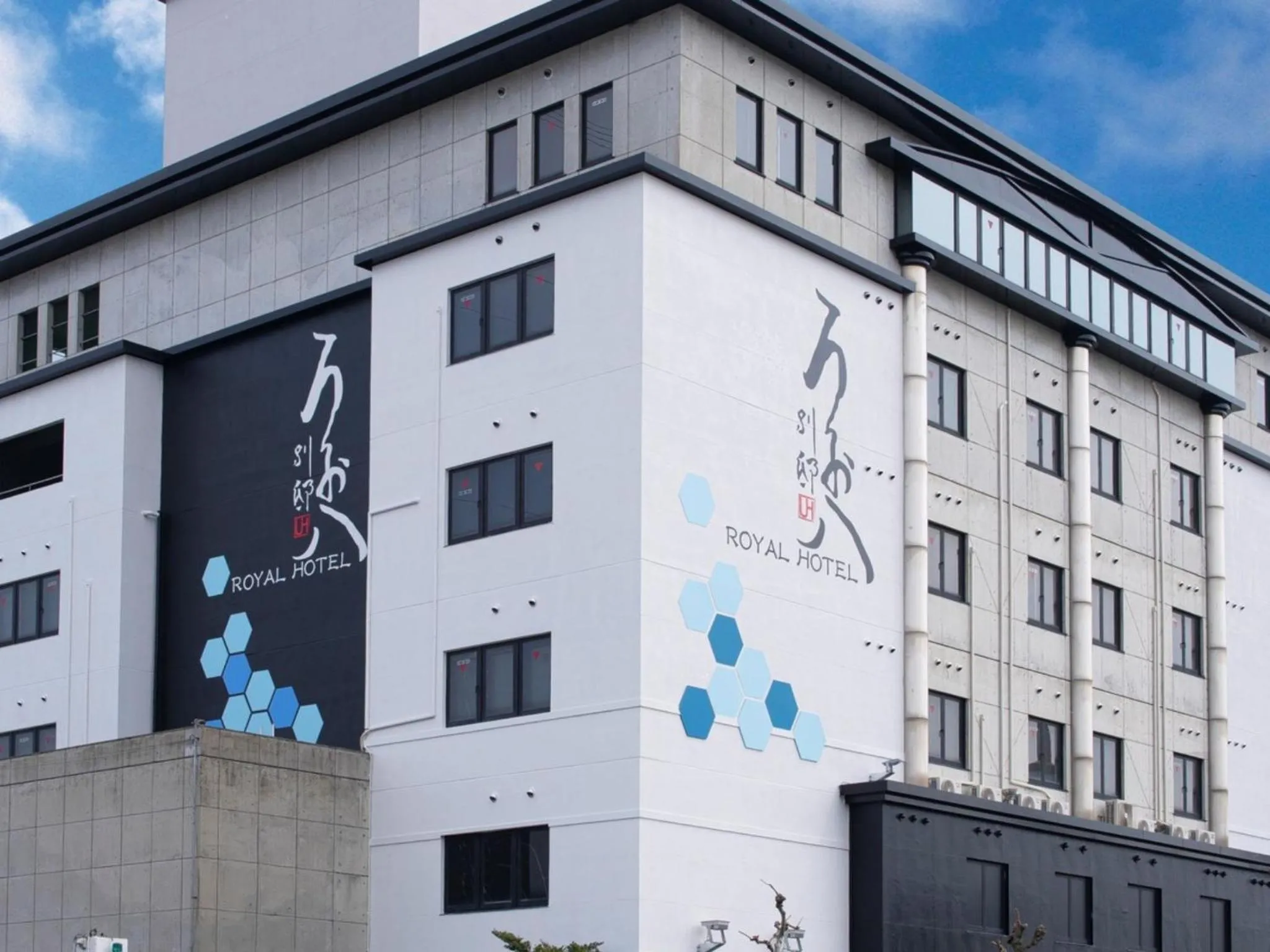 Property building in Royal Hotel Uohachi Bettei - Vacation STAY 27291v