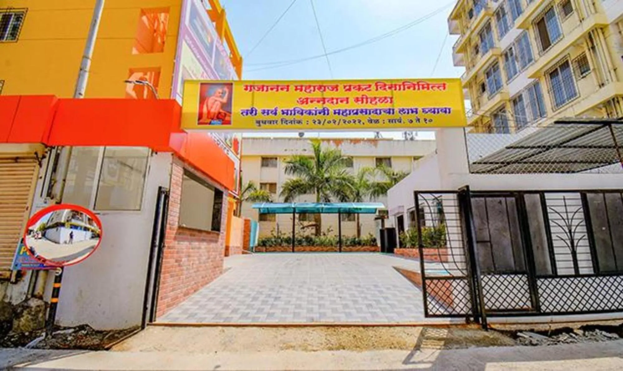 Facade/entrance in FabHotel Empire Executive - Nr HINJEWADI PHASE 1