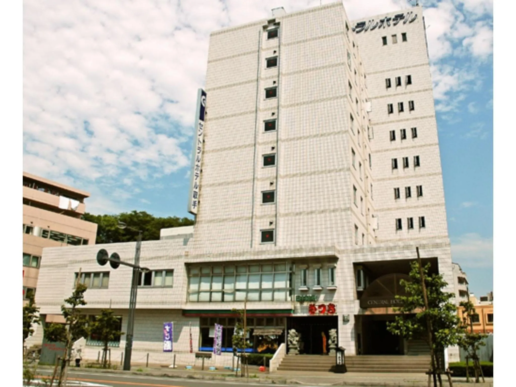 Central Hotel Toride - Vacation STAY 09908v