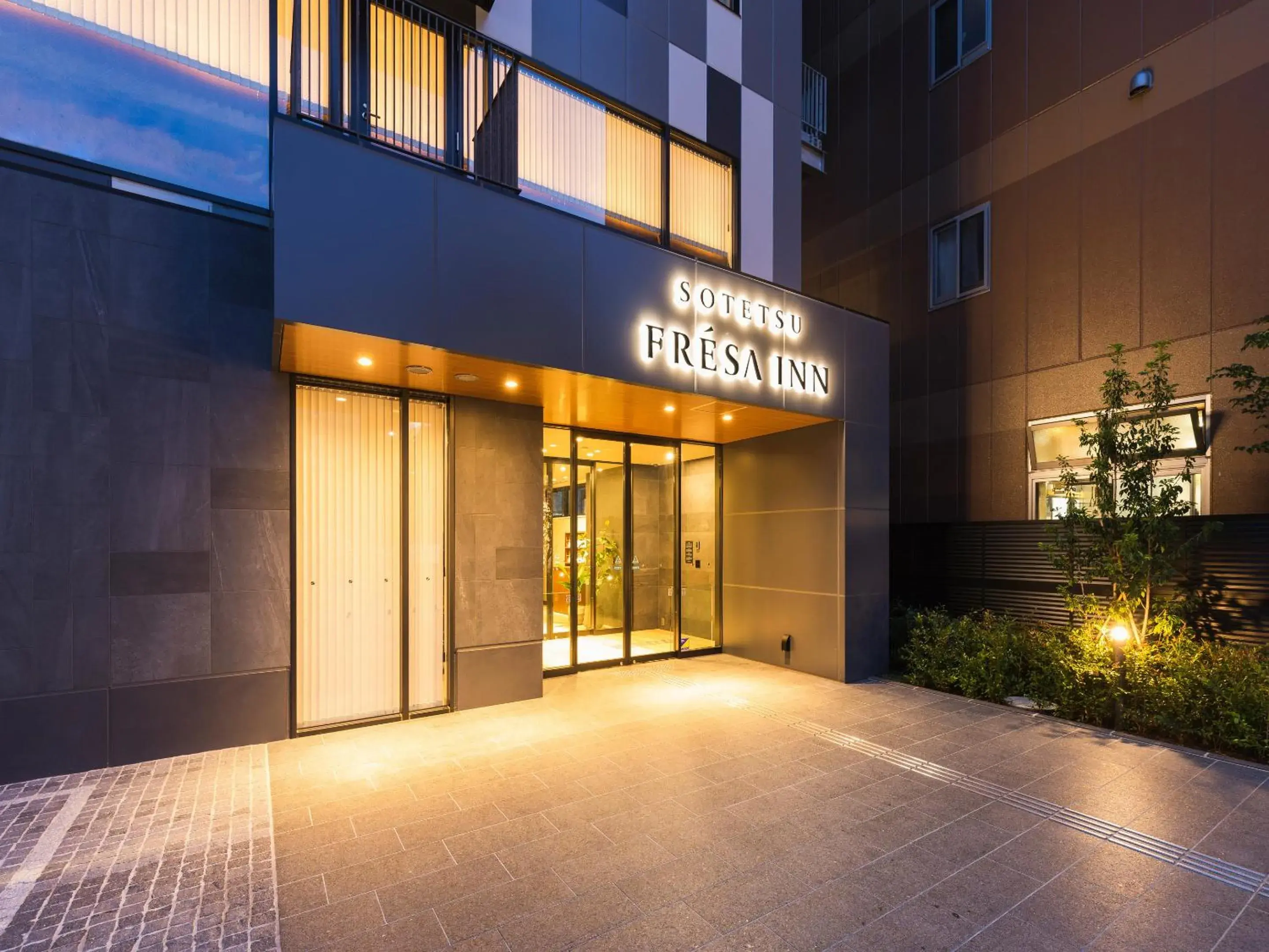 Property building in Sotetsu Fresa Inn Sendai Property building in Sotetsu Fresa Inn Sendai