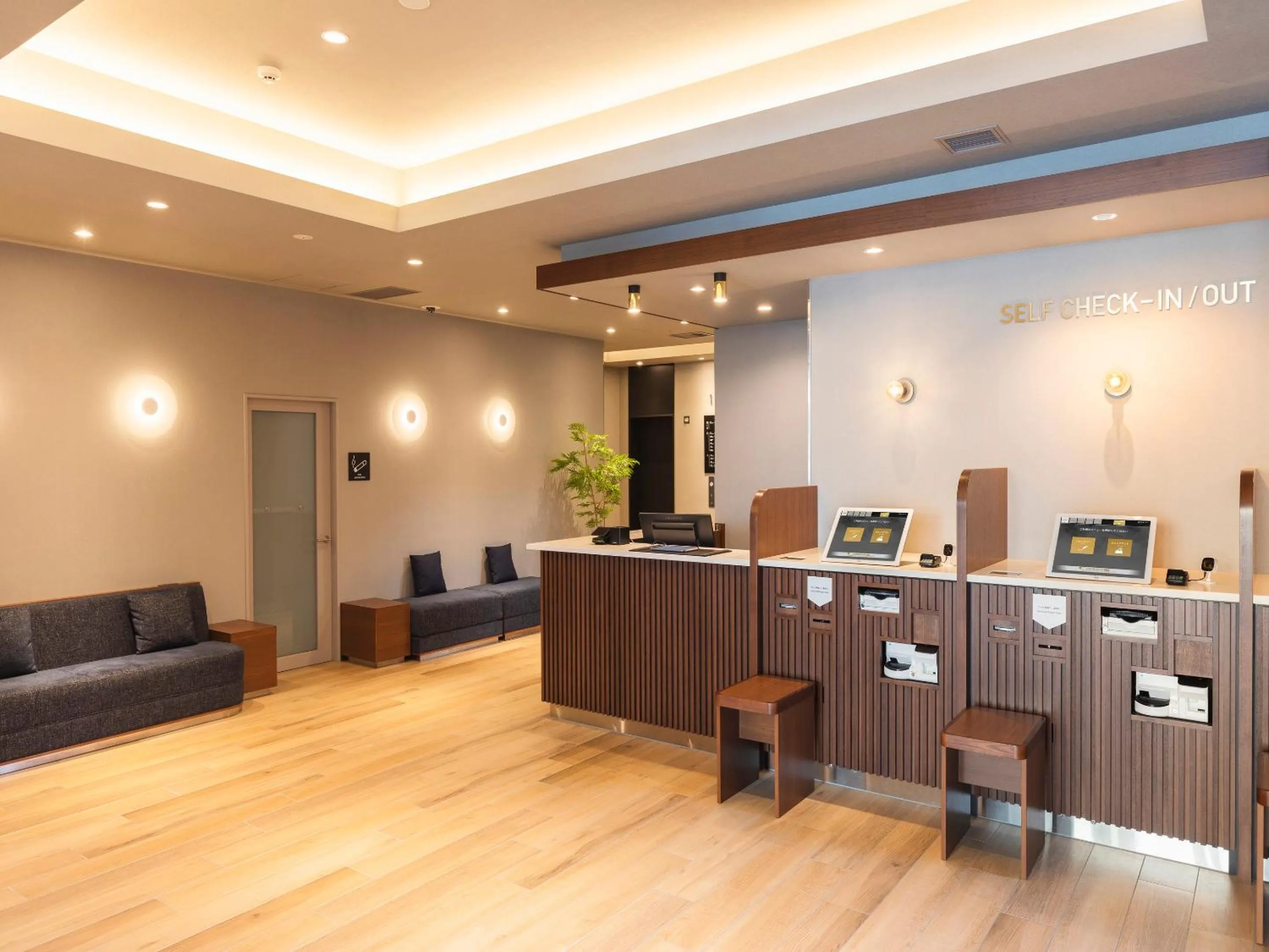 Lobby or reception in Sotetsu Fresa Inn Sendai