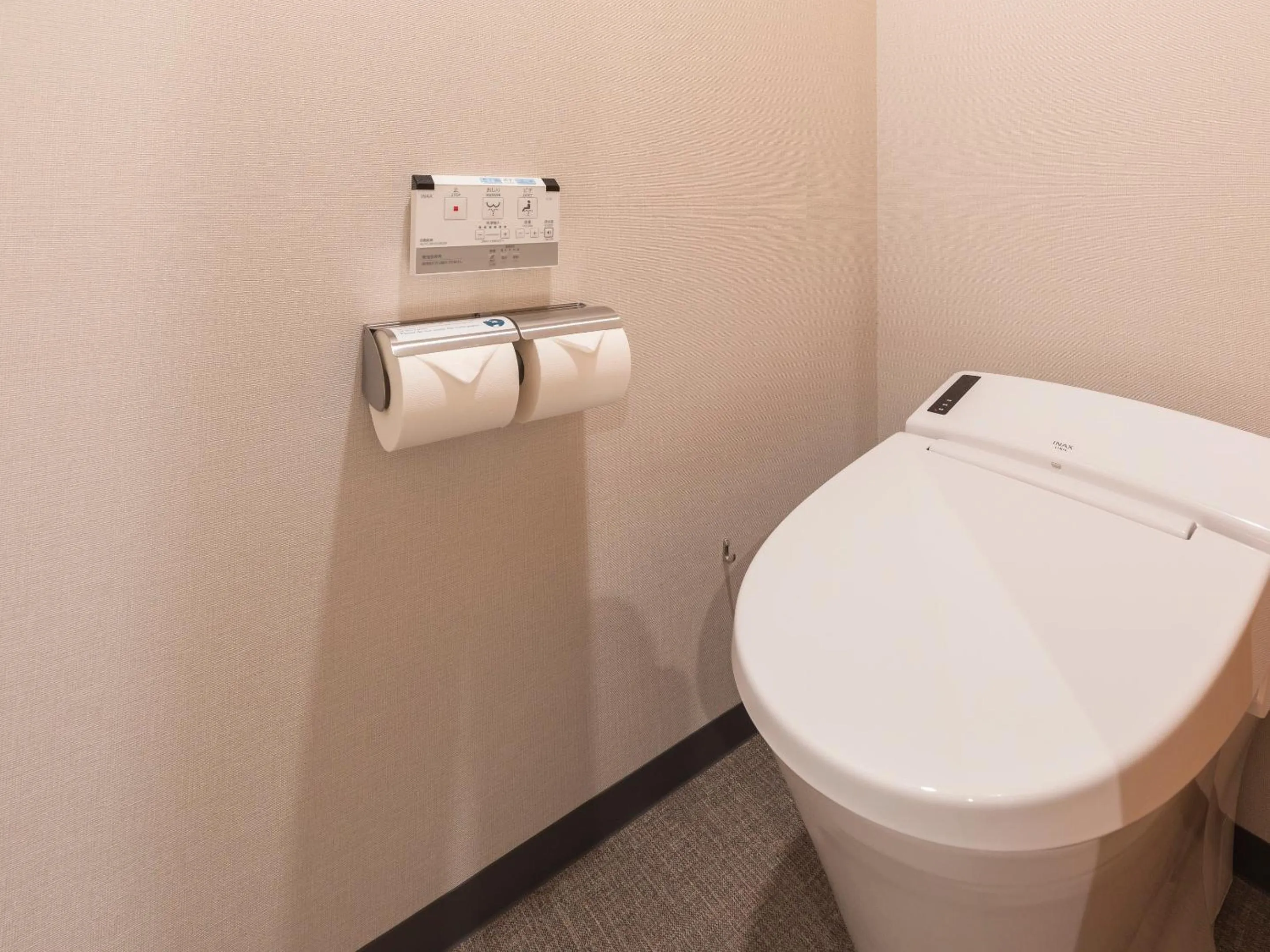 Toilet in Sotetsu Fresa Inn Sendai