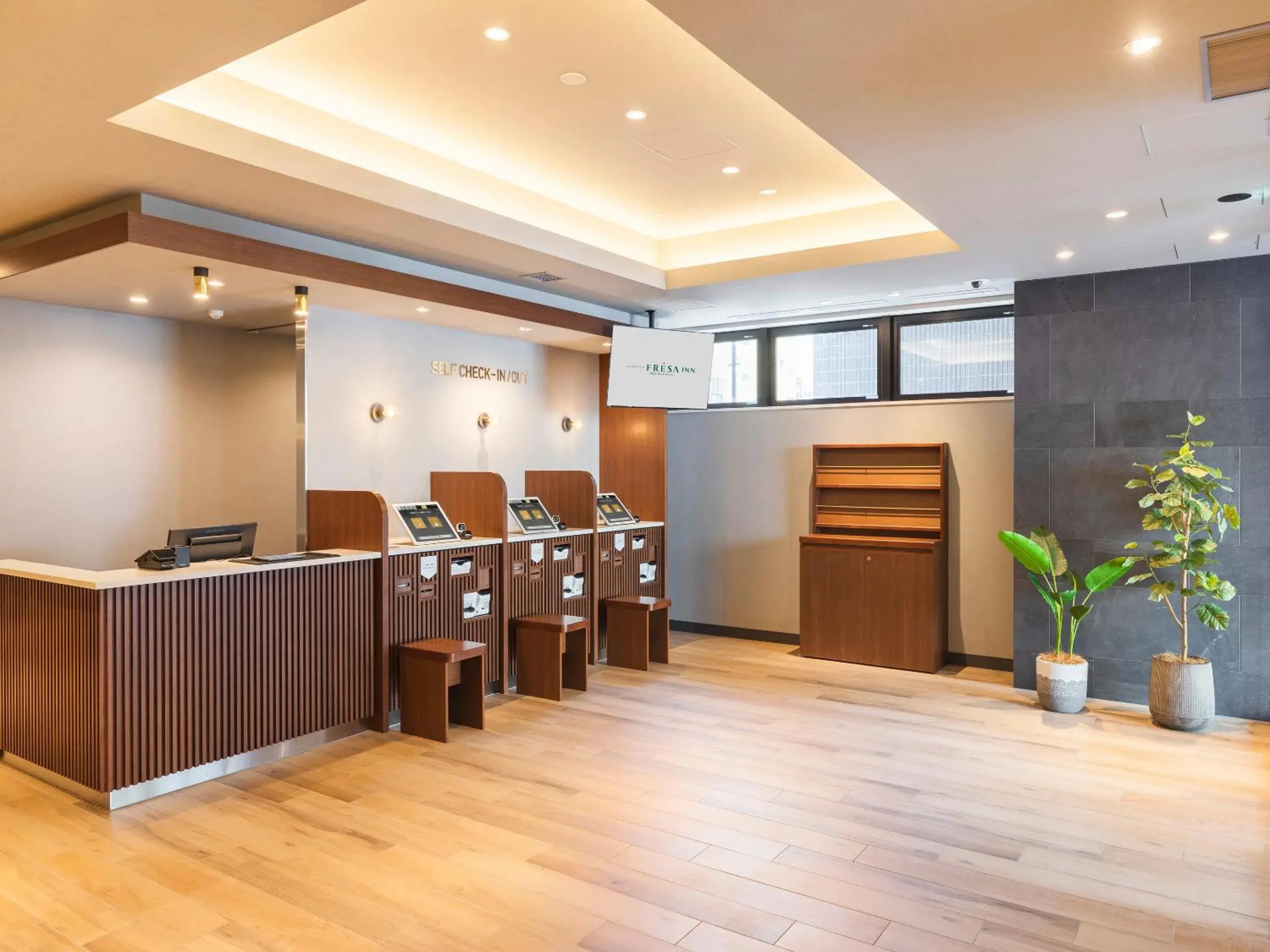 Lobby or reception in Sotetsu Fresa Inn Sendai Lobby or reception in Sotetsu Fresa Inn Sendai