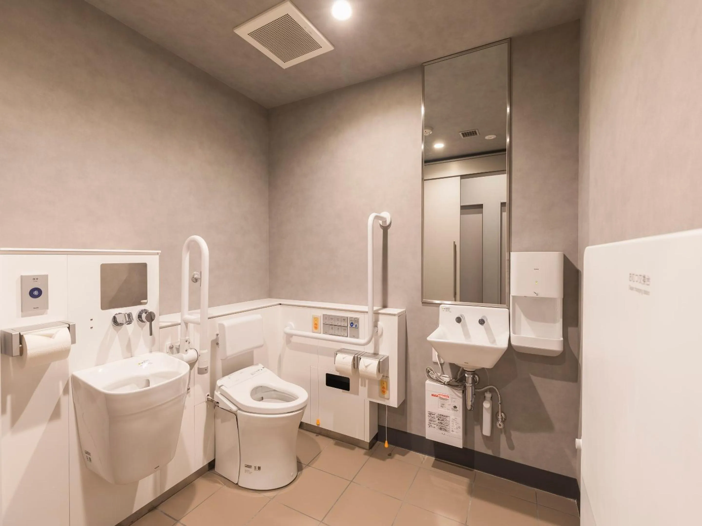 Toilet in Sotetsu Fresa Inn Sendai