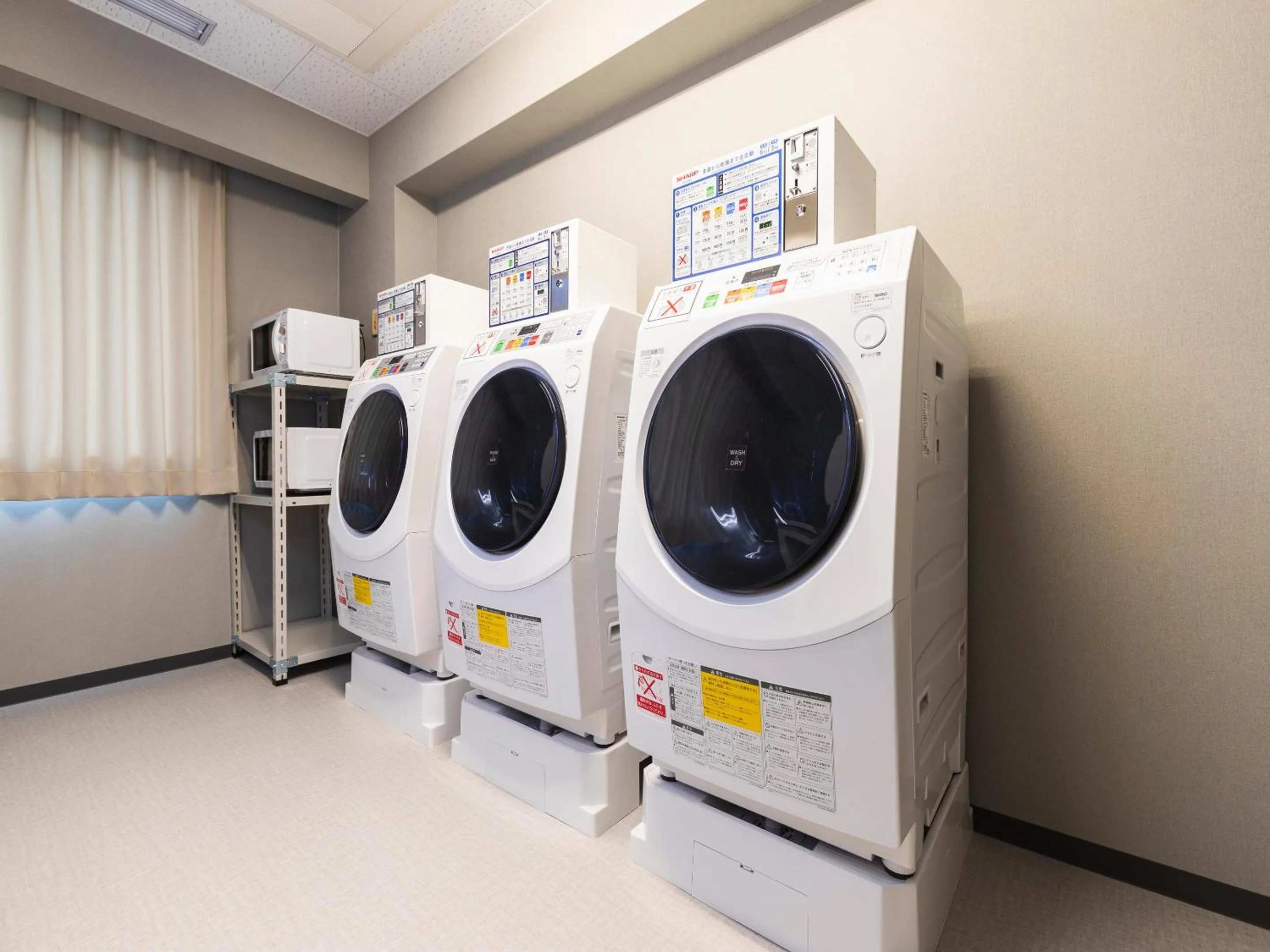 laundry in Sotetsu Fresa Inn Sendai