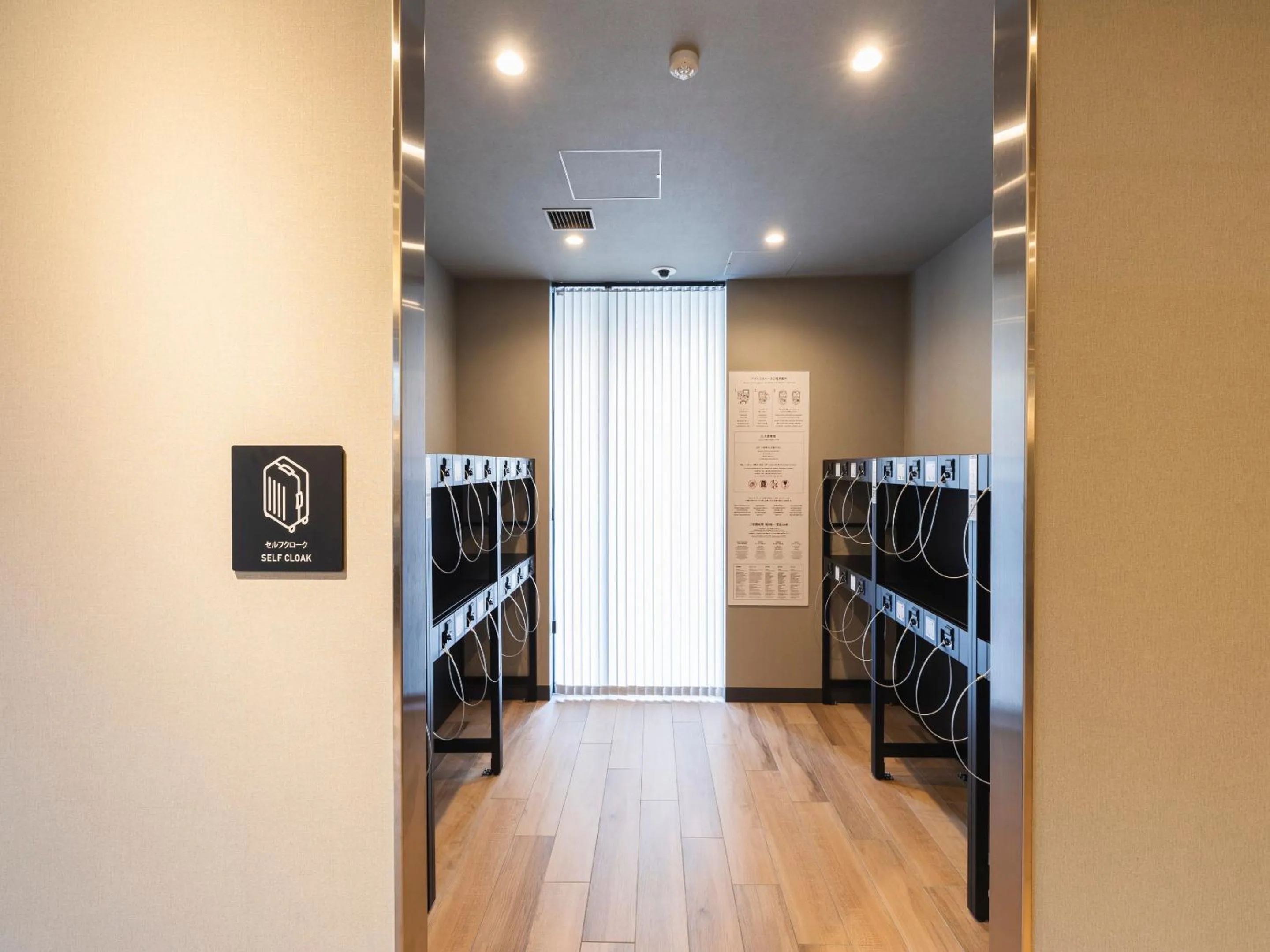 Area and facilities, Bed in Sotetsu Fresa Inn Sendai