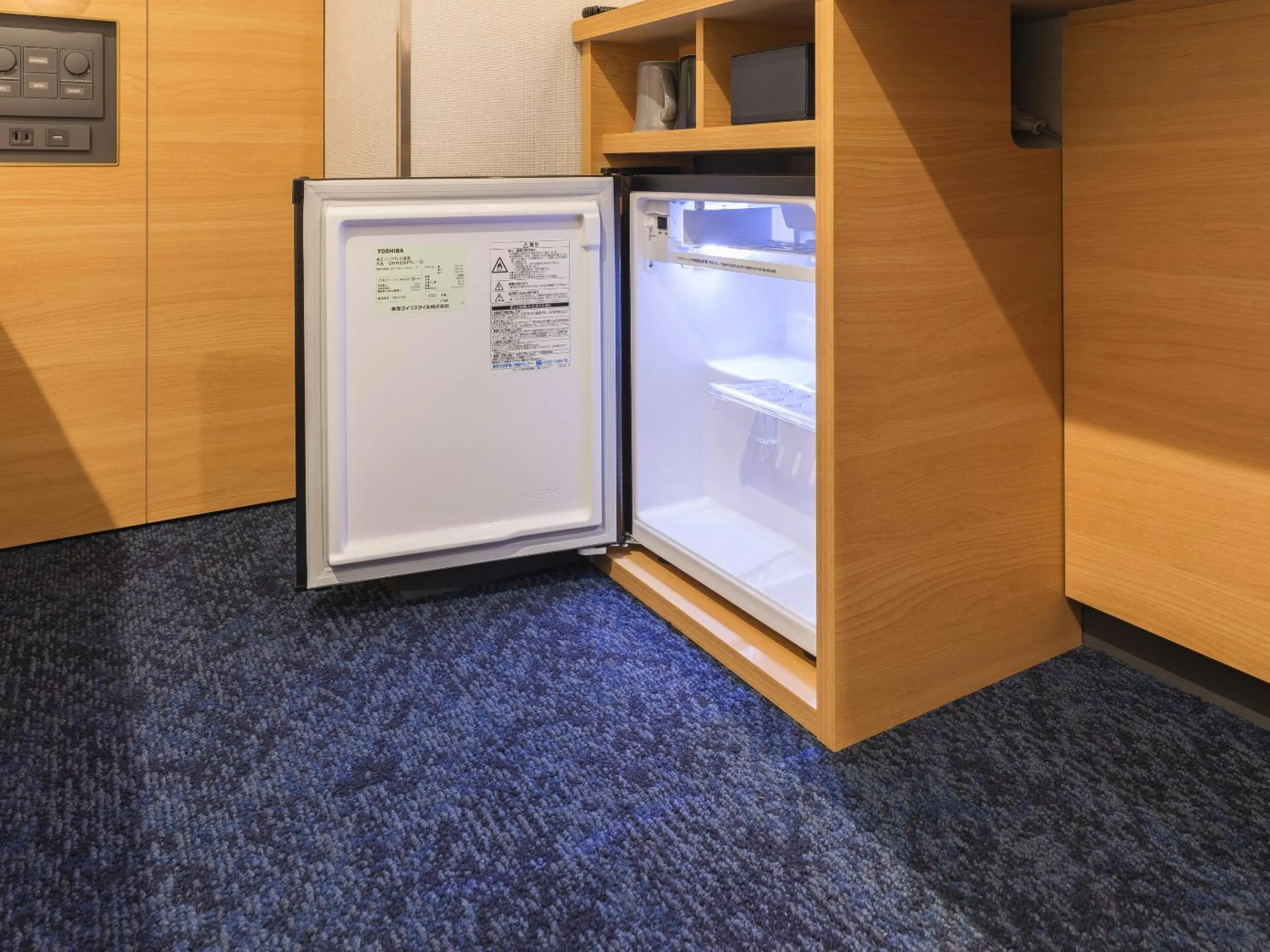 Photo of the whole room in Sotetsu Fresa Inn Sendai