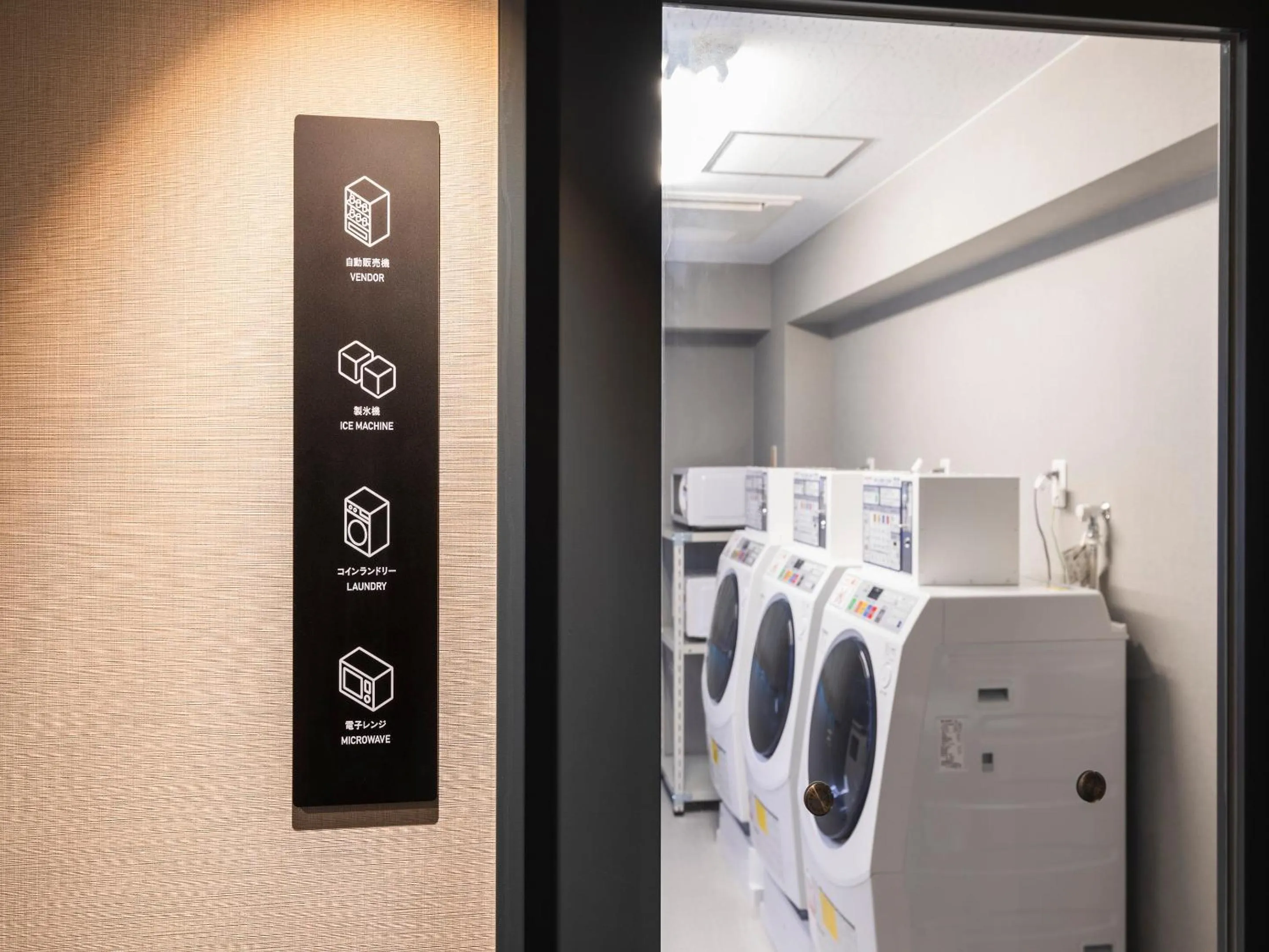 Area and facilities in Sotetsu Fresa Inn Sendai