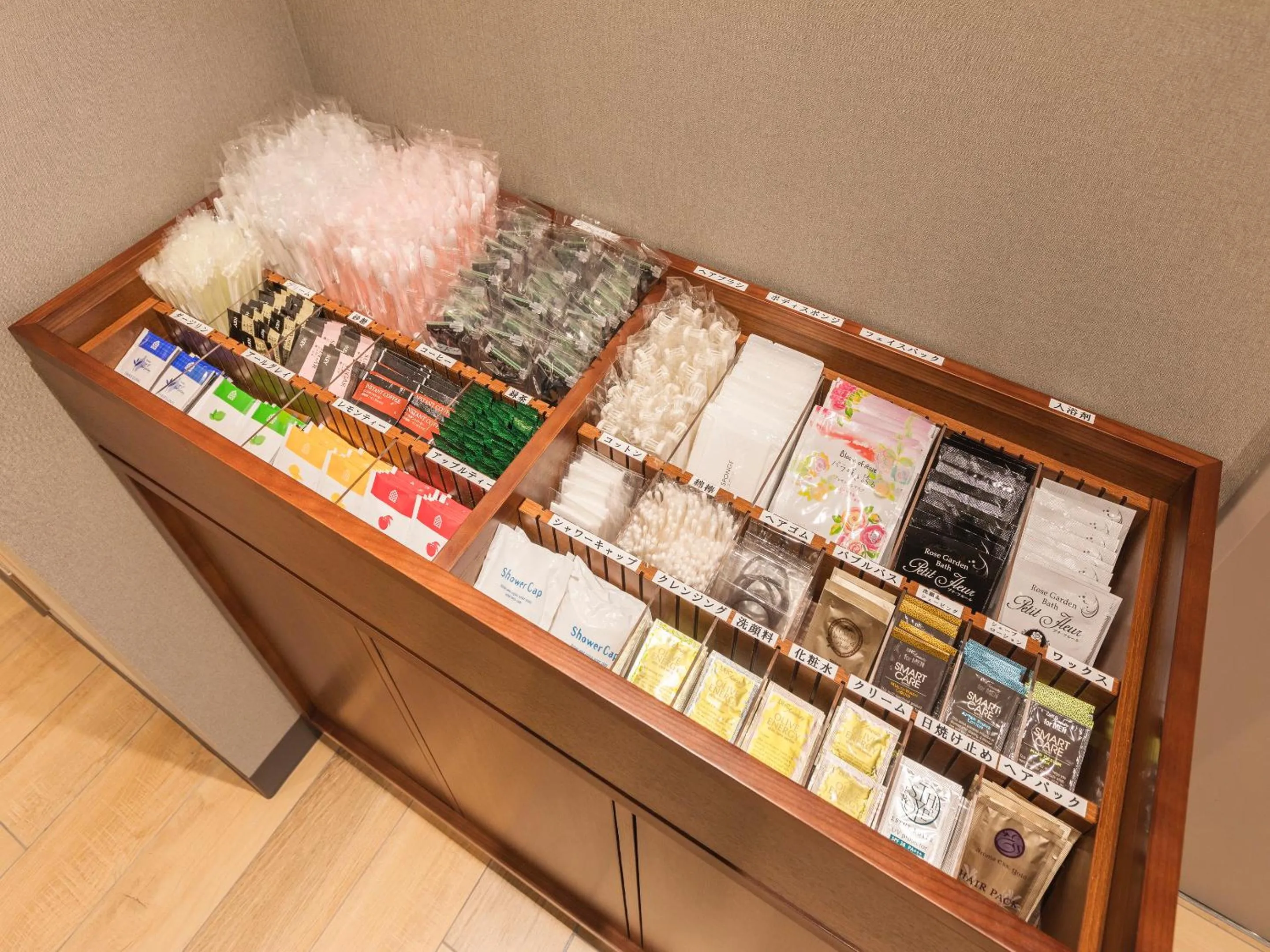 Area and facilities in Sotetsu Fresa Inn Sendai