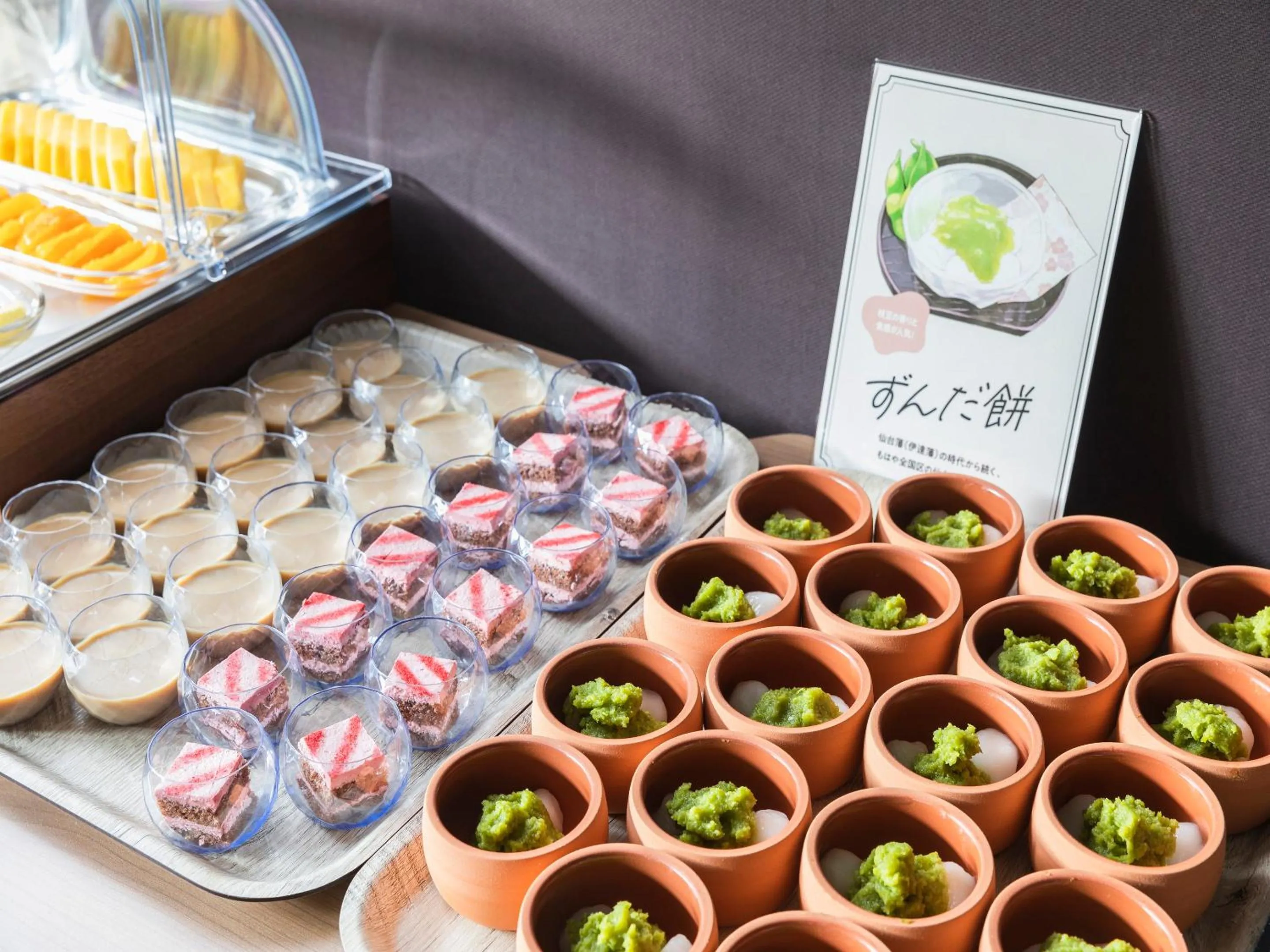 Food and drinks in Sotetsu Fresa Inn Sendai