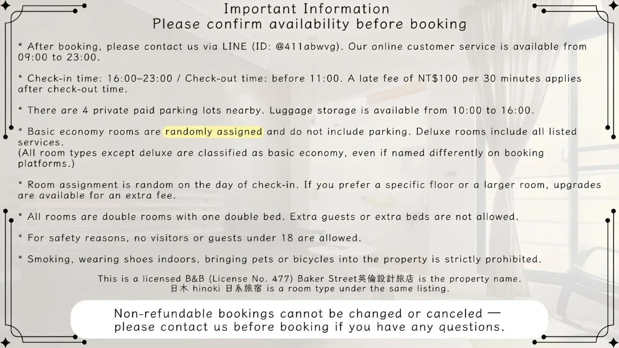 Economy Double Room with Private Bathroom in House Inn House Economy Double Room with Private Bathroom in House Inn House