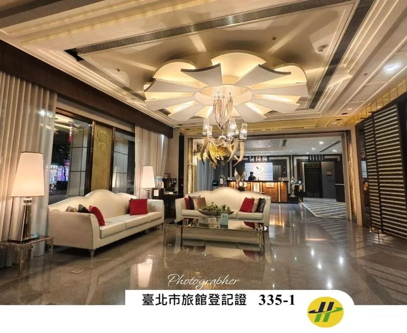 Text overlay in XINSHE Hotel - Linsen