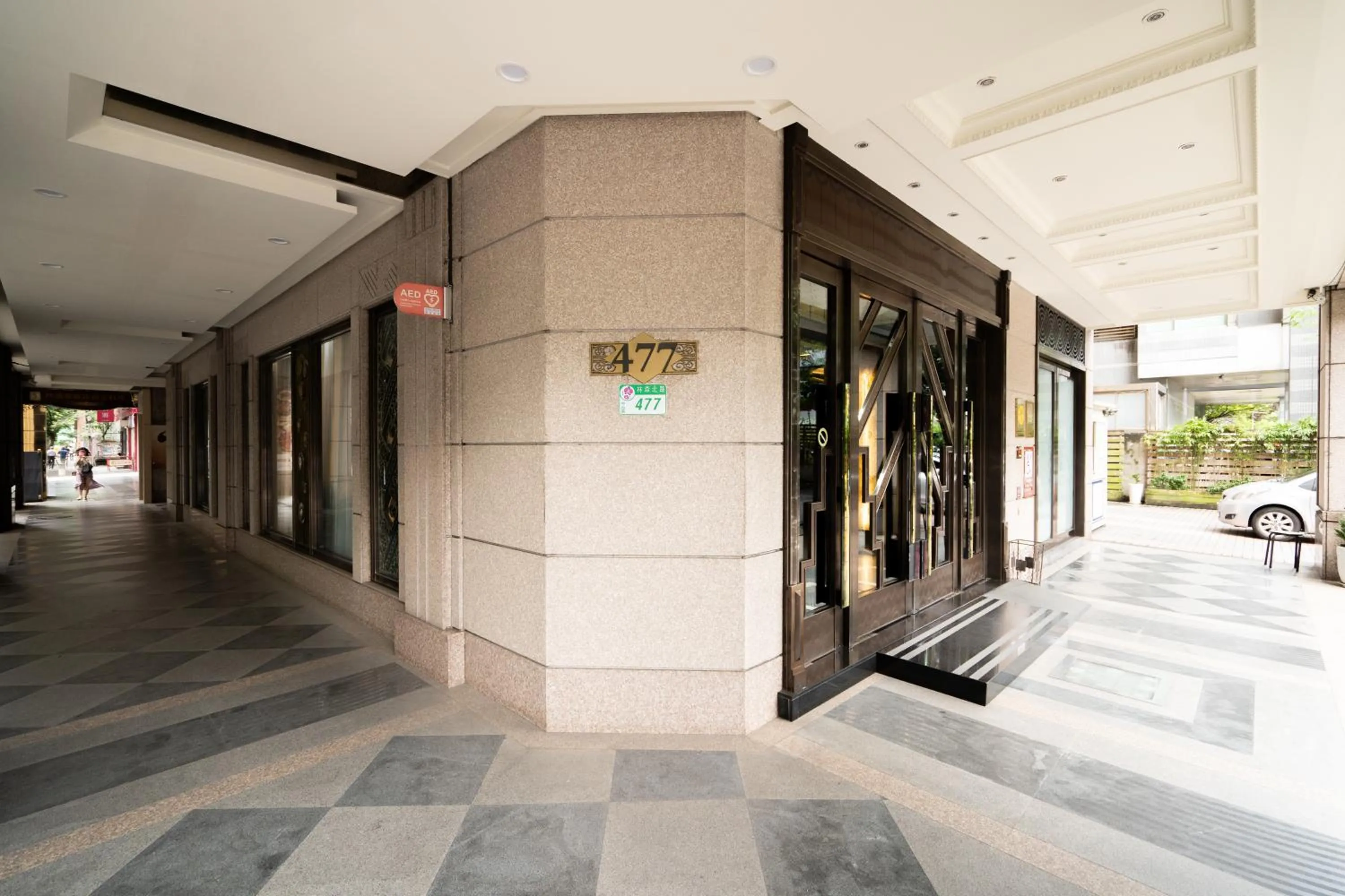 Property building in XINSHE Hotel - Linsen