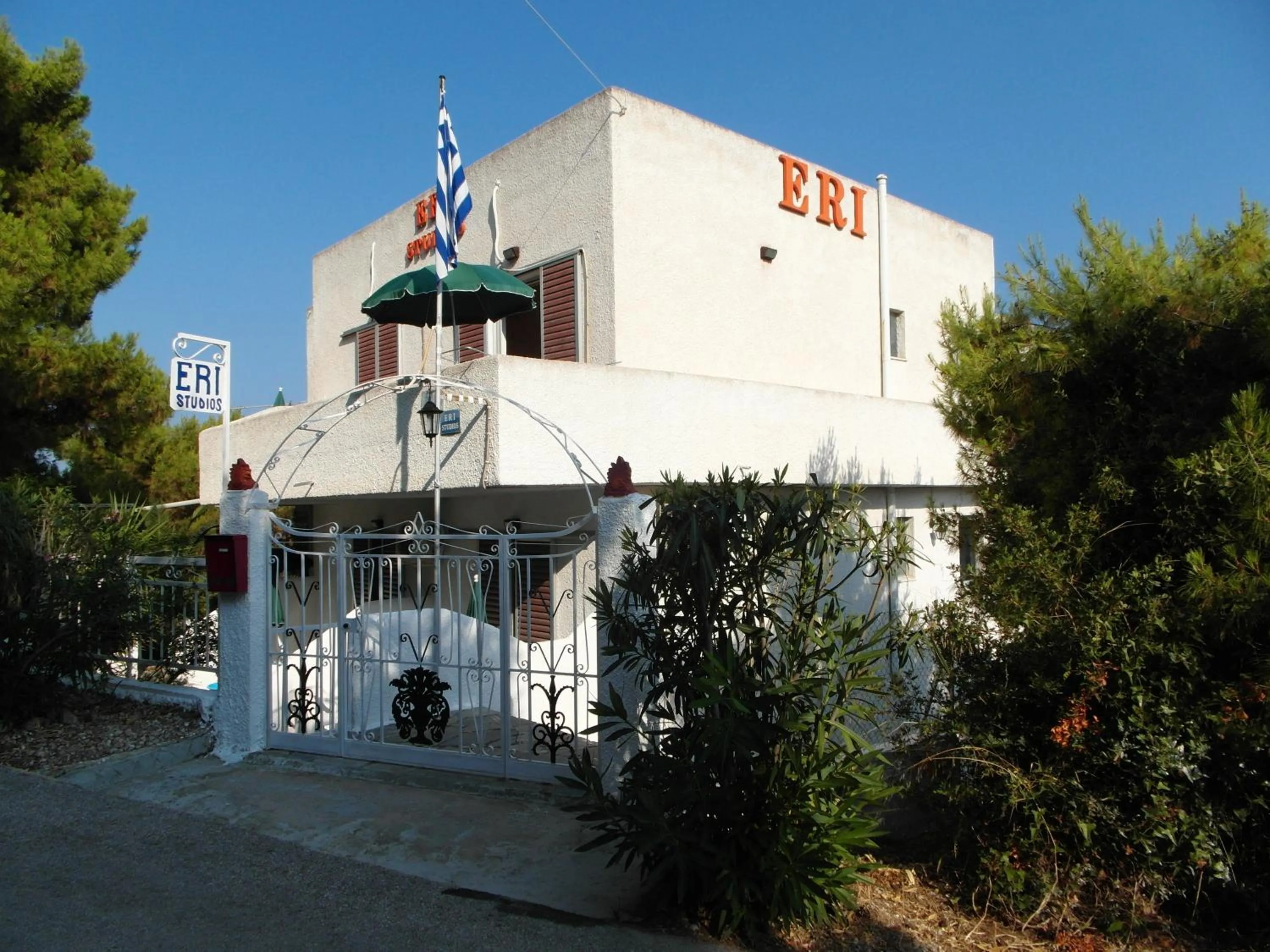 Eri Studios