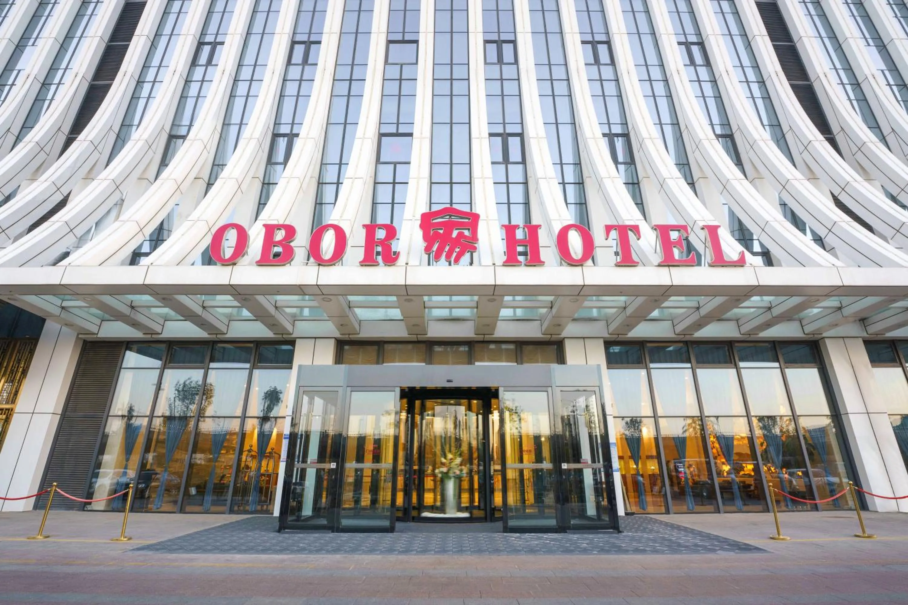 OBOR Hotel