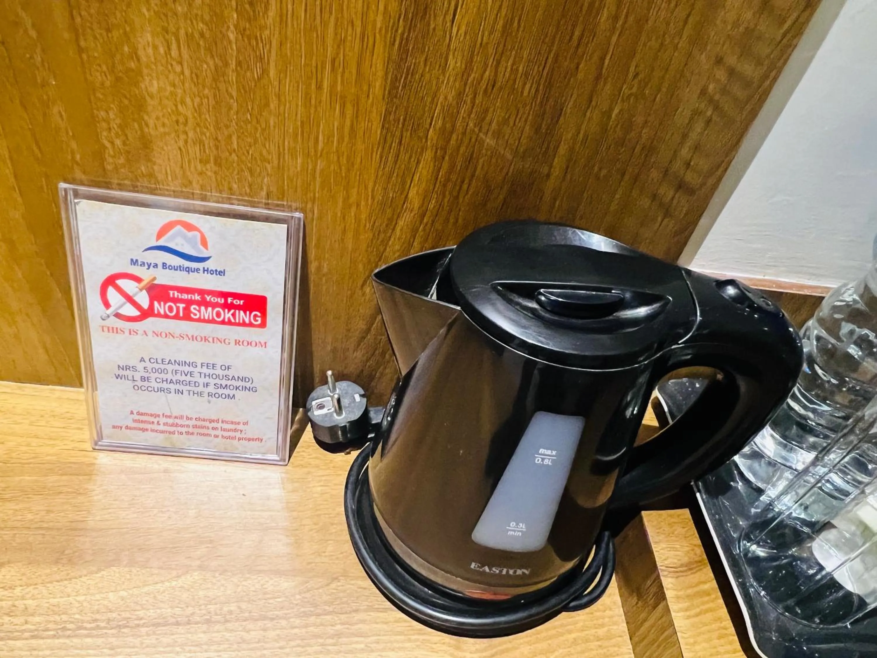 Coffee/tea facilities in Maya Boutique Hotel