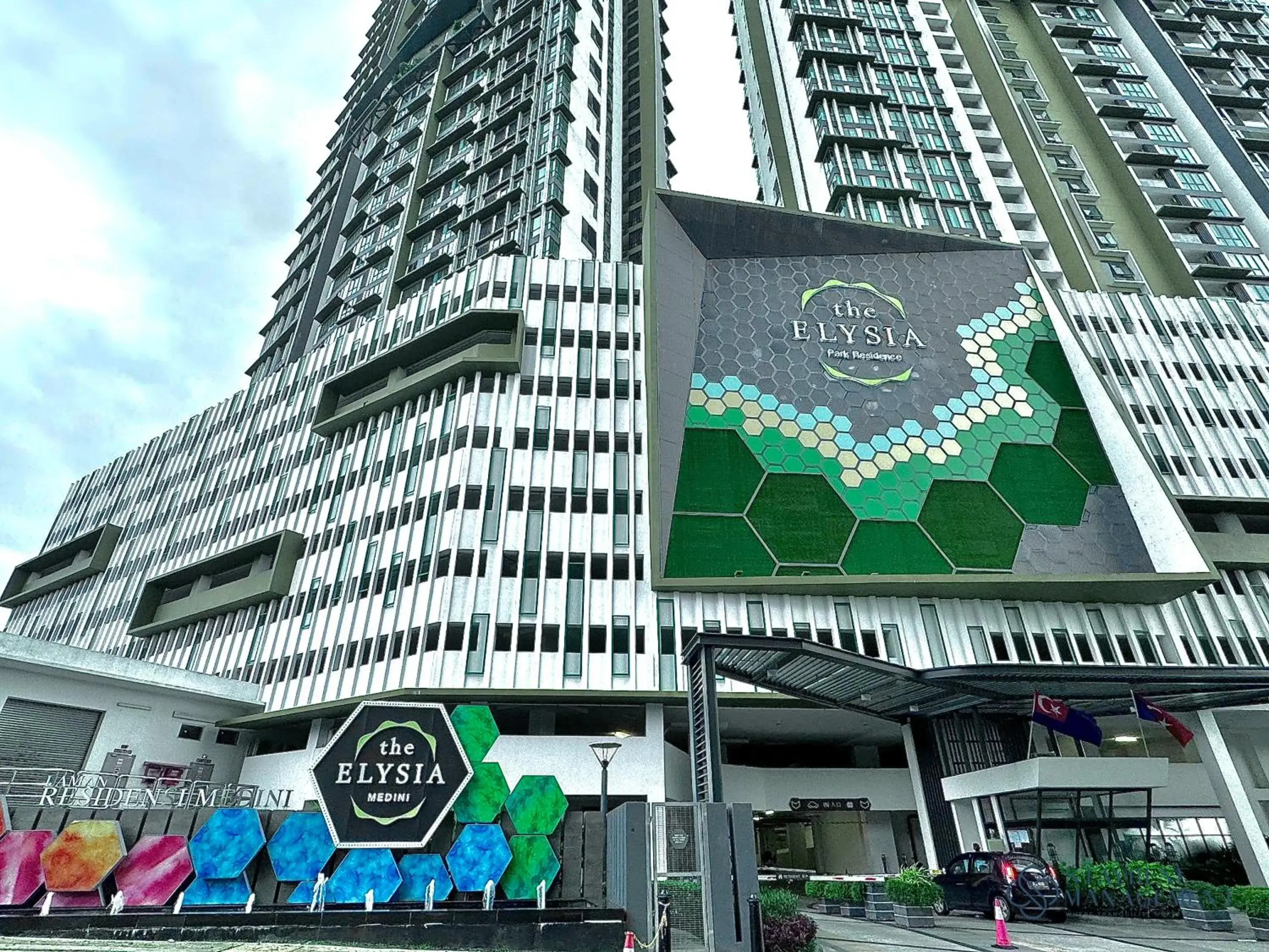 Property building in The Elysia Suites Property building in The Elysia Suites