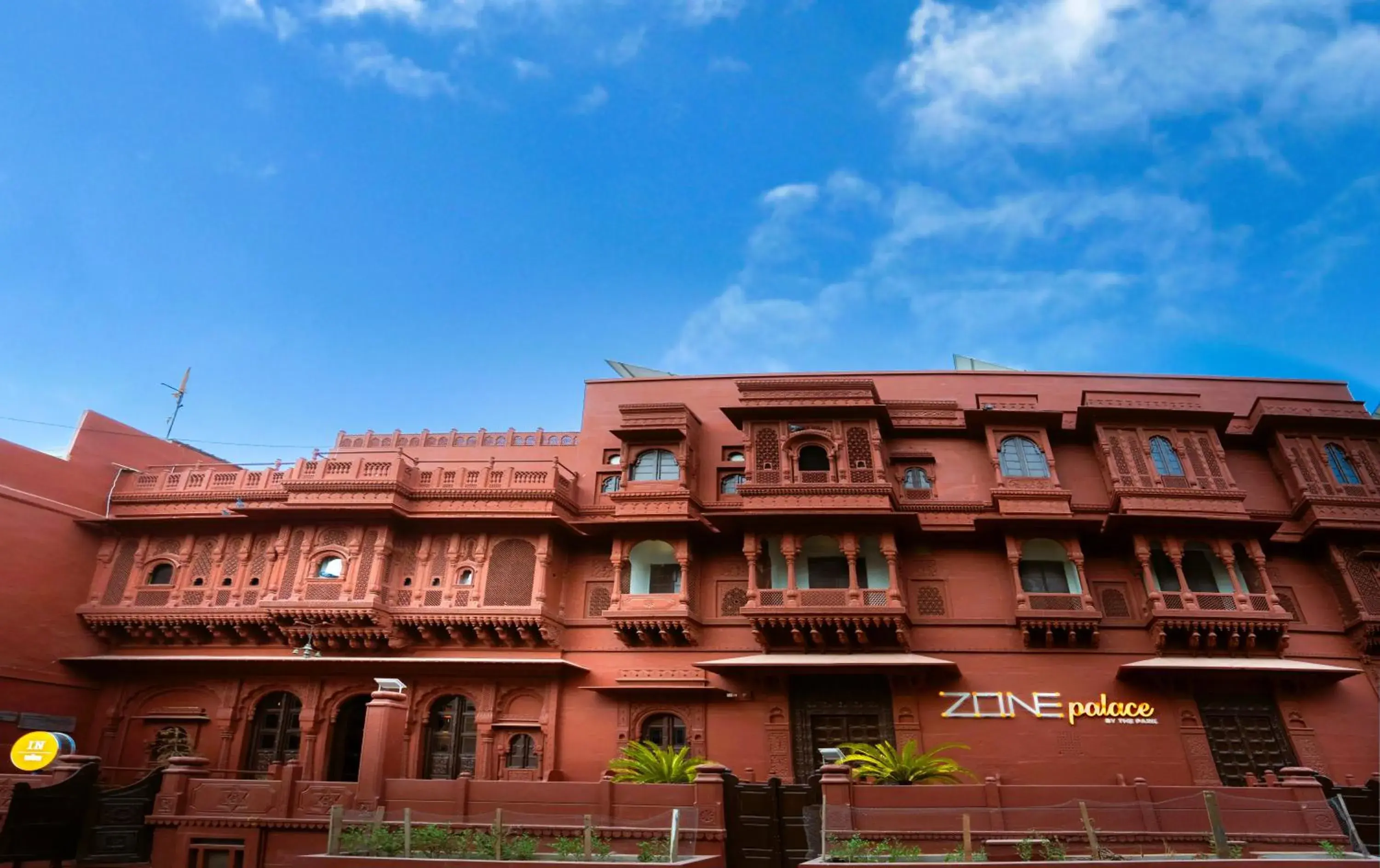 Property building in Zone Palace by The Park Phalodi Property building in Zone Palace by The Park Phalodi