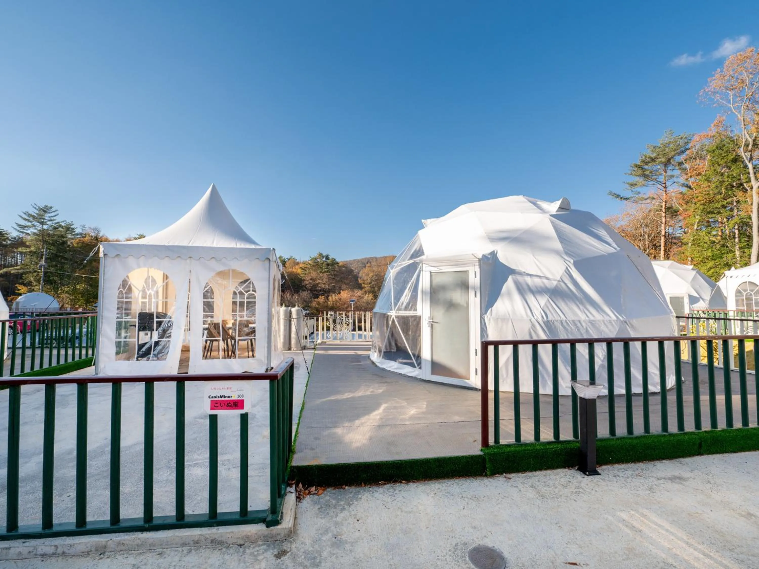 Photo of the whole room in Fuji Hoshizorano Mura Tabist