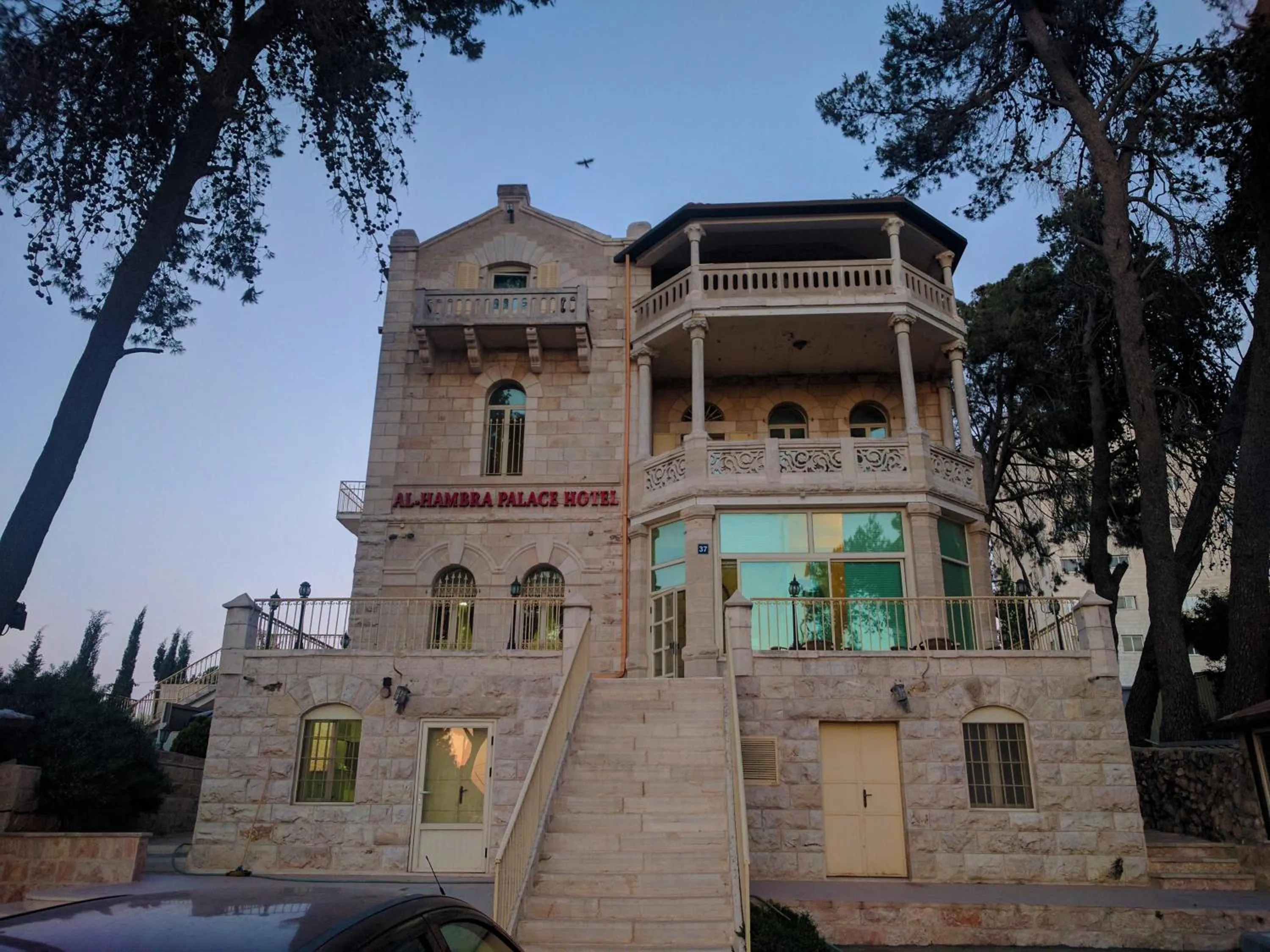 Facade/entrance in Alhambra Palace Hotel Suites - Ramallah