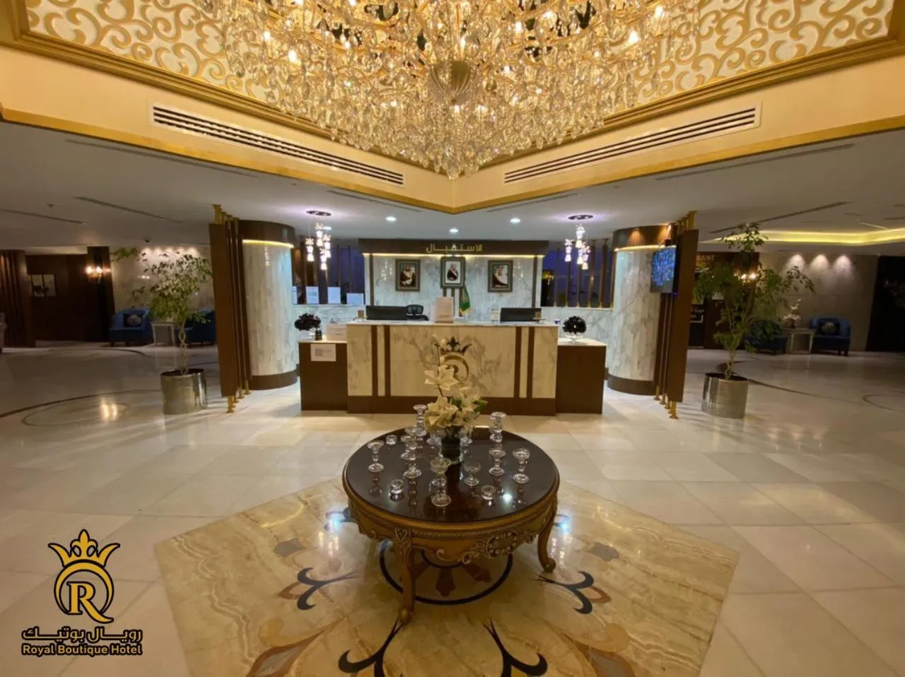 Lobby or reception in Royal Boutique Hotel