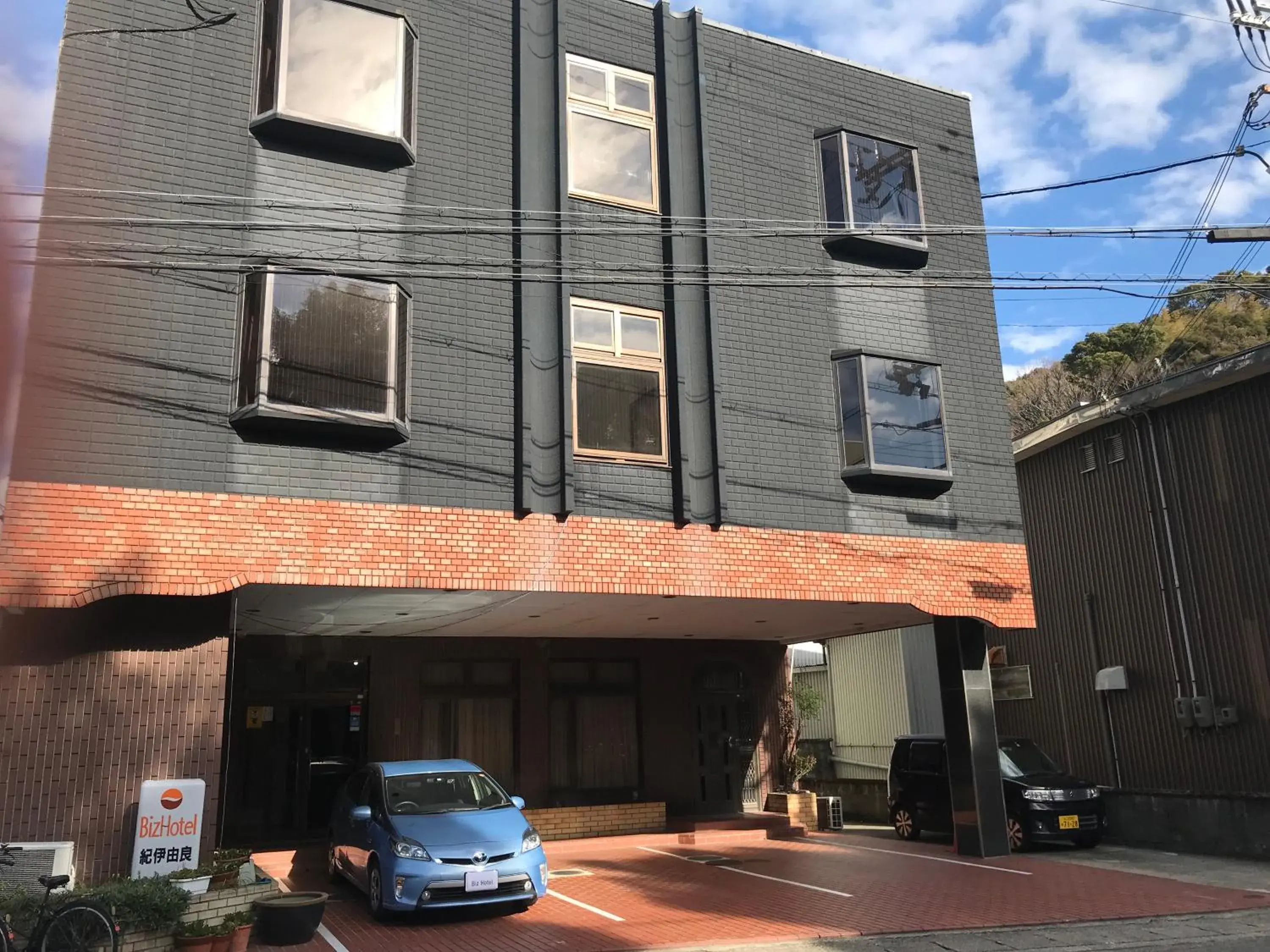 Biz Hotel Kiiyura Biz Hotel Kiiyura