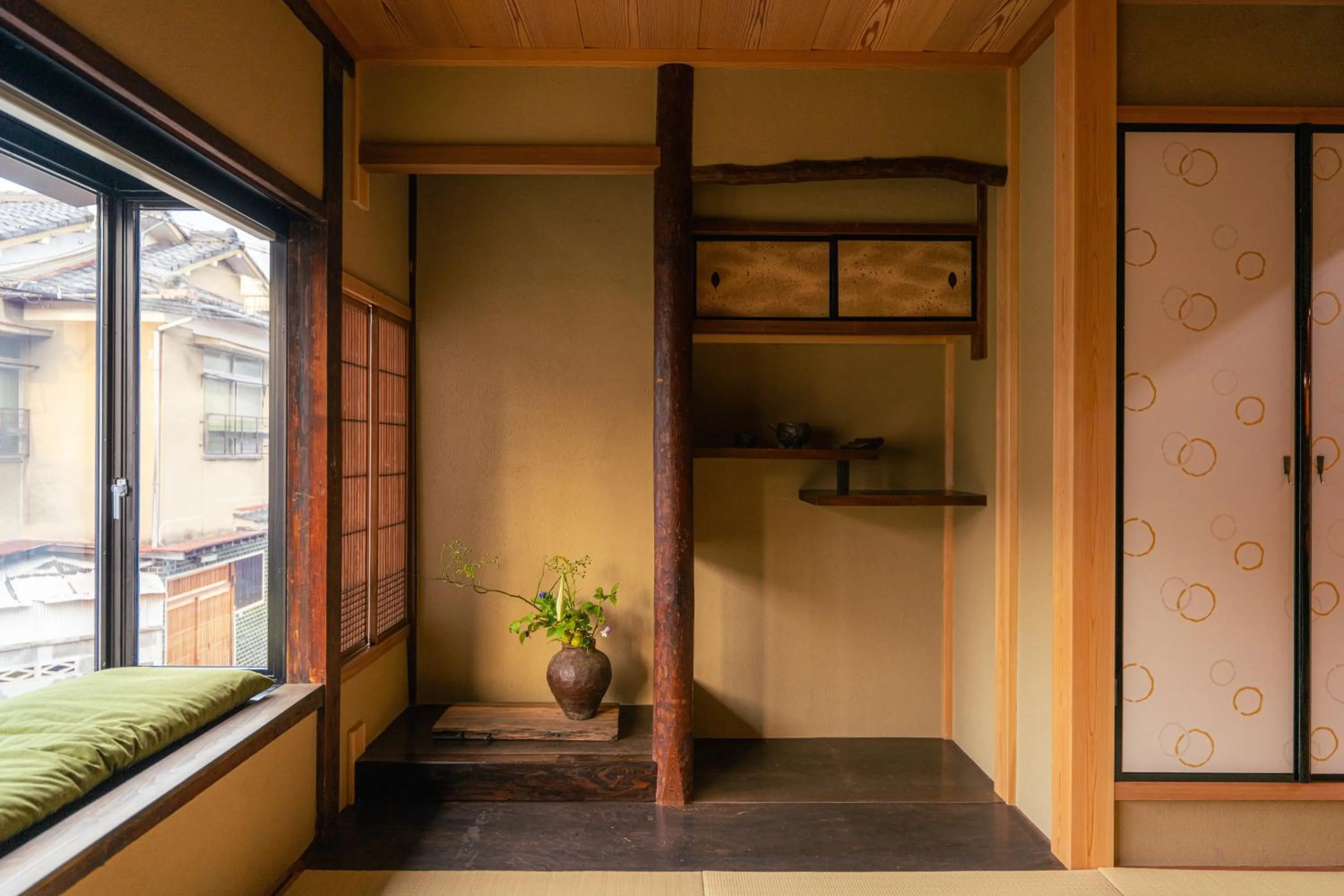 Genji Kyoto, a Member of Design Hotels
