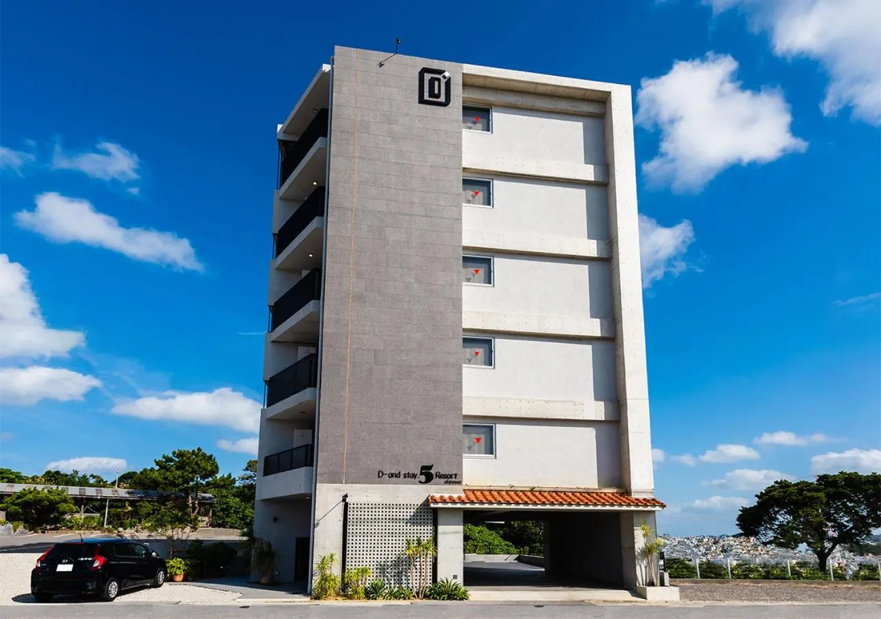 Property building in D-and Stay 5 Resort Okinawa