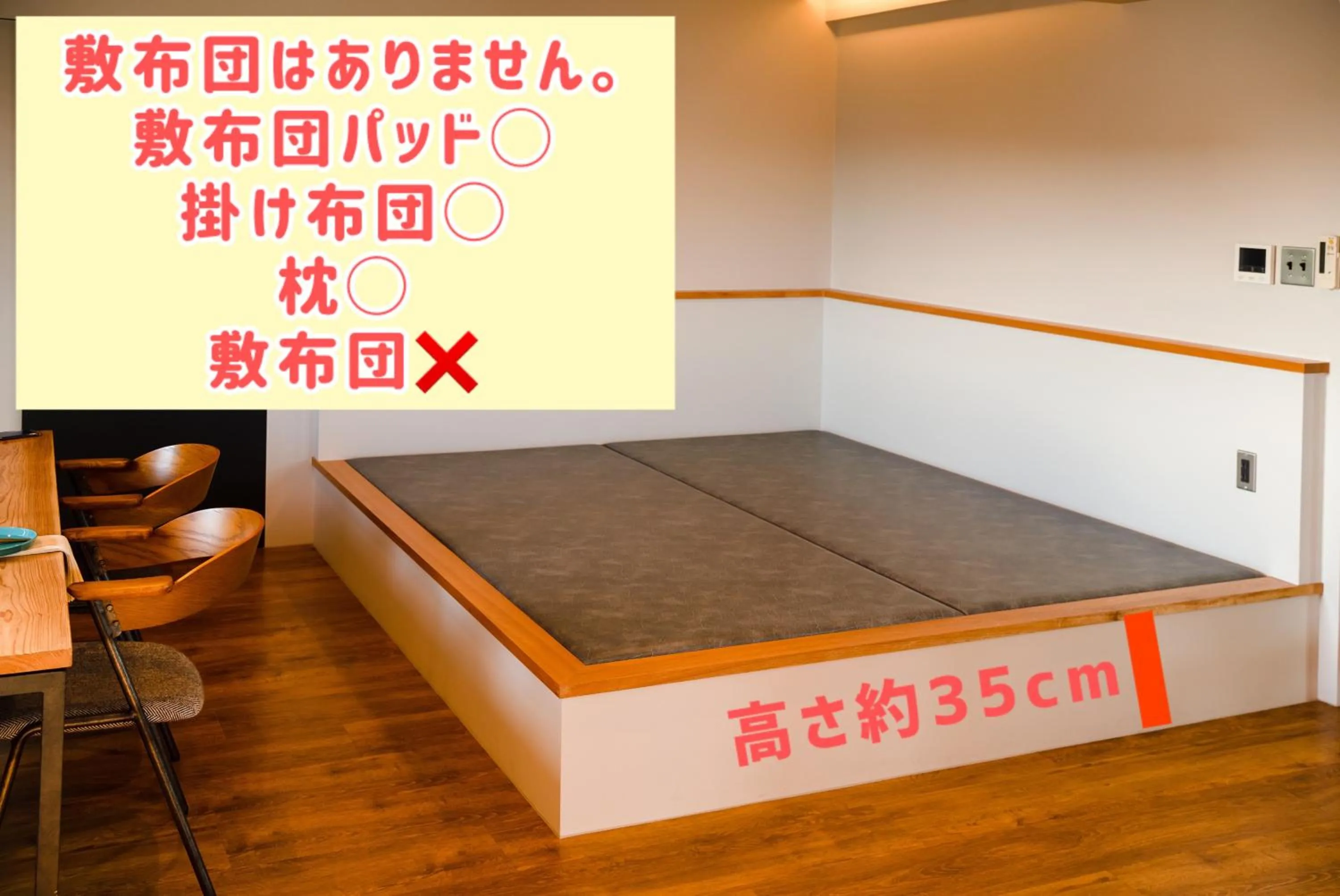 Bedroom in D-and Stay 5 Resort Okinawa