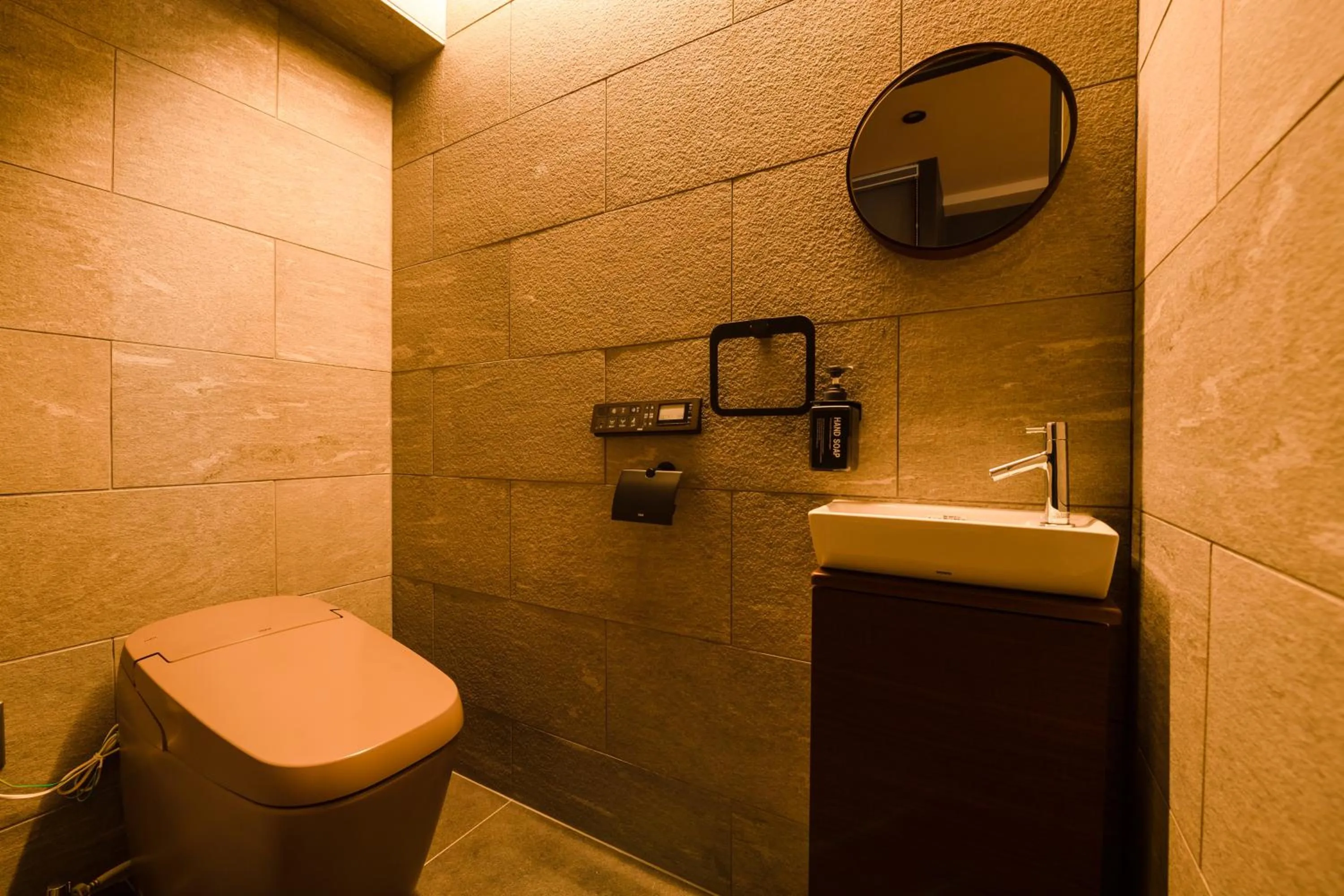 Toilet in D-and Stay 5 Resort Okinawa