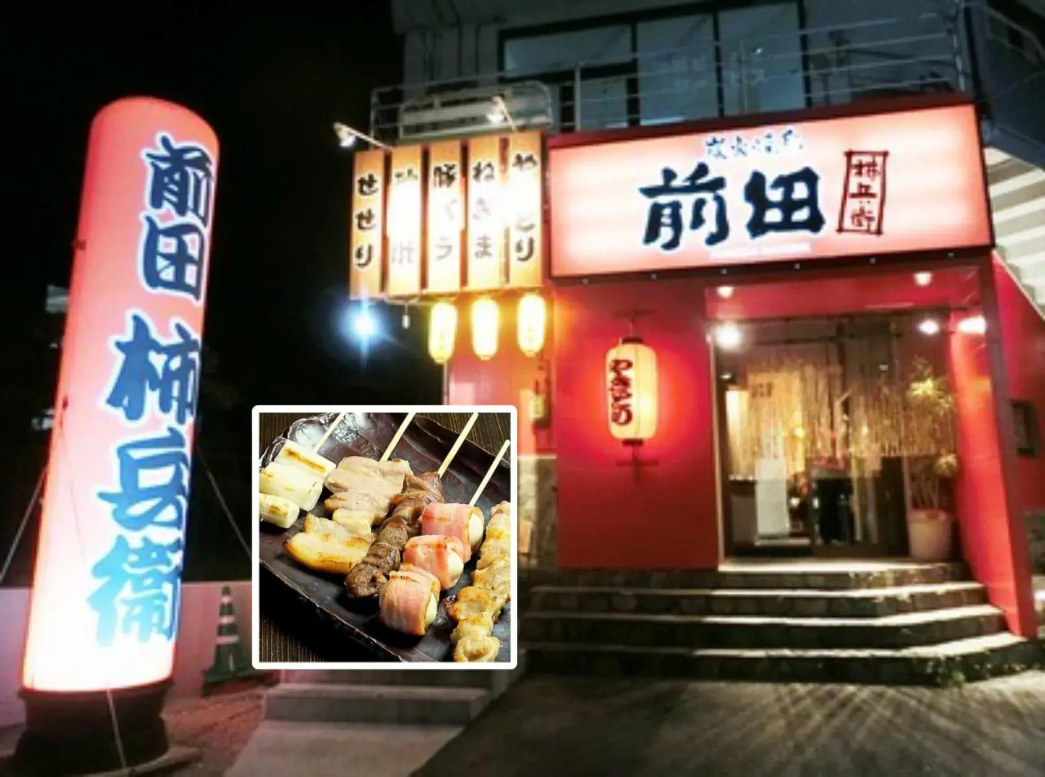 Food in D-and Stay 5 Resort Okinawa Food in D-and Stay 5 Resort Okinawa