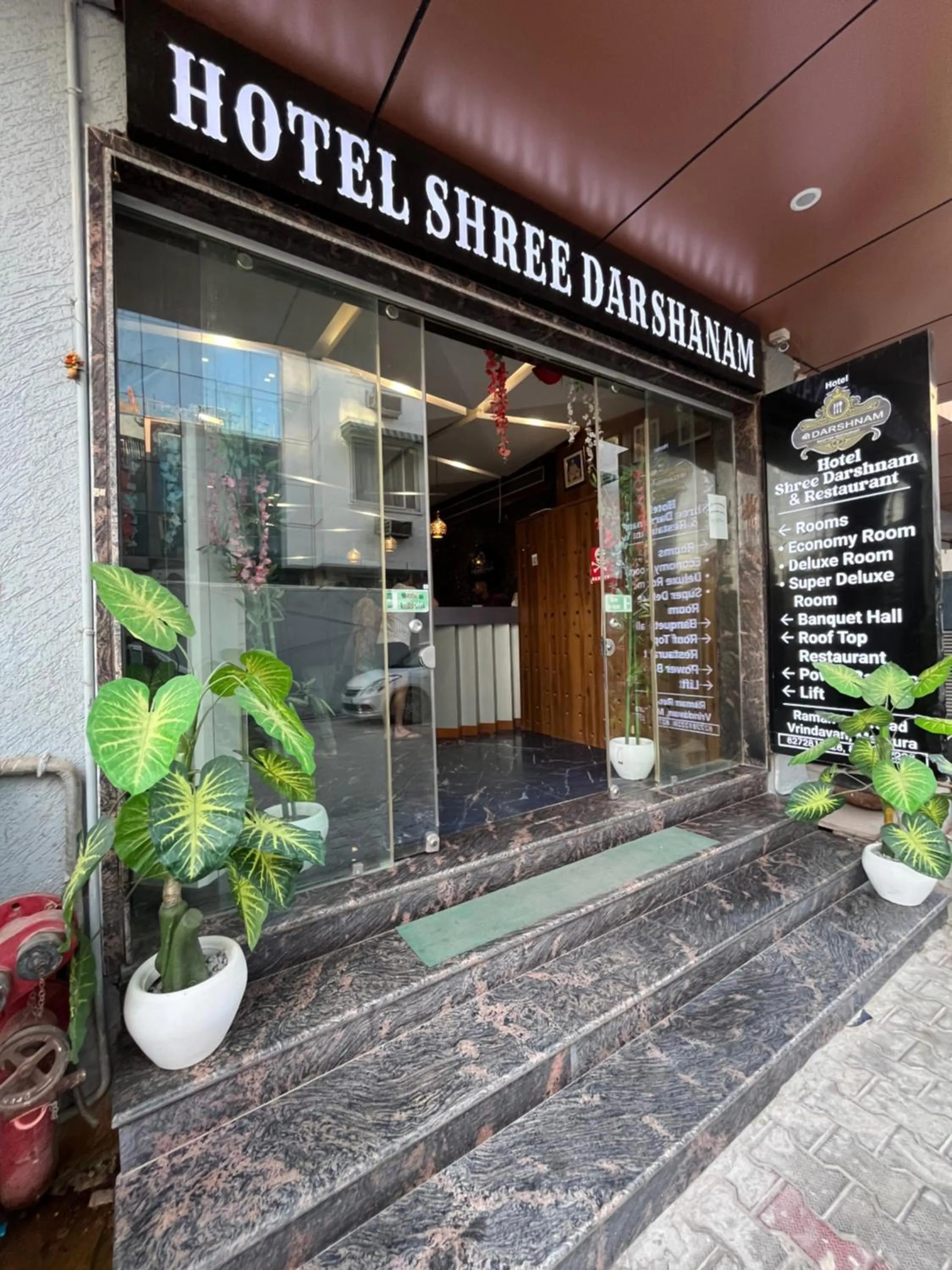 Hotel Shree Darshnam